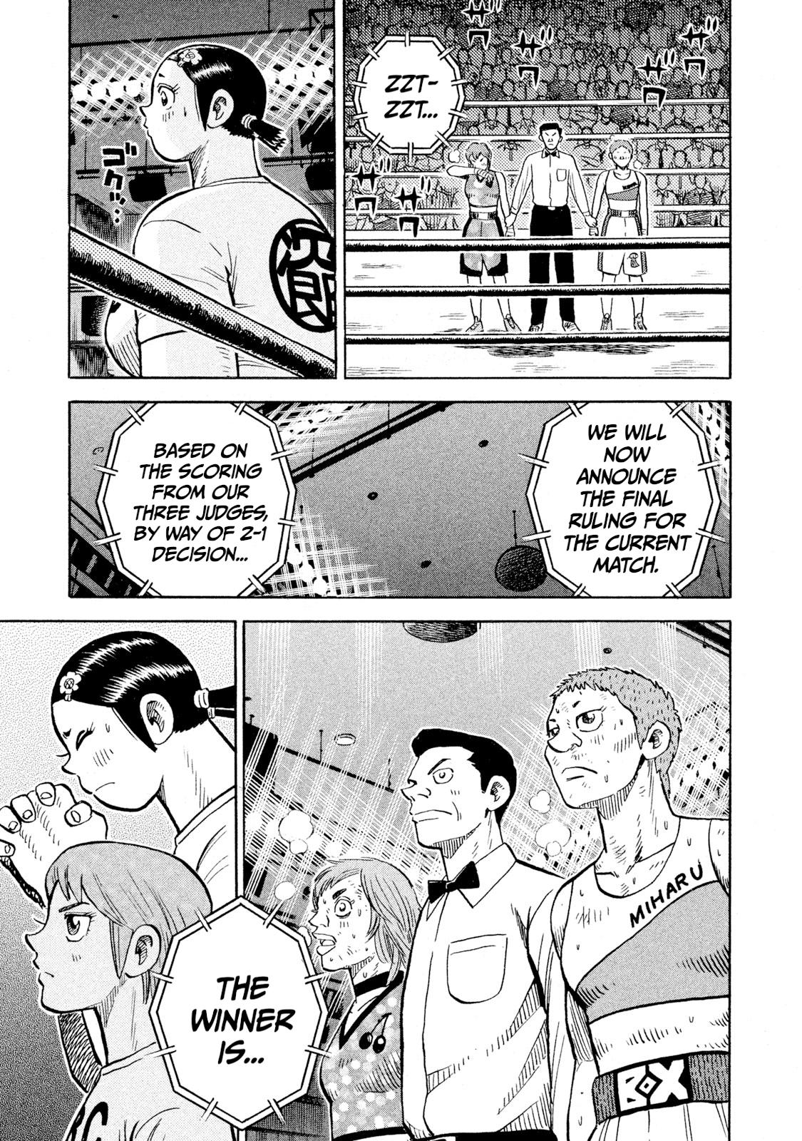 Read Rice Shoulder chapter 91 image 16 on Lezhin
