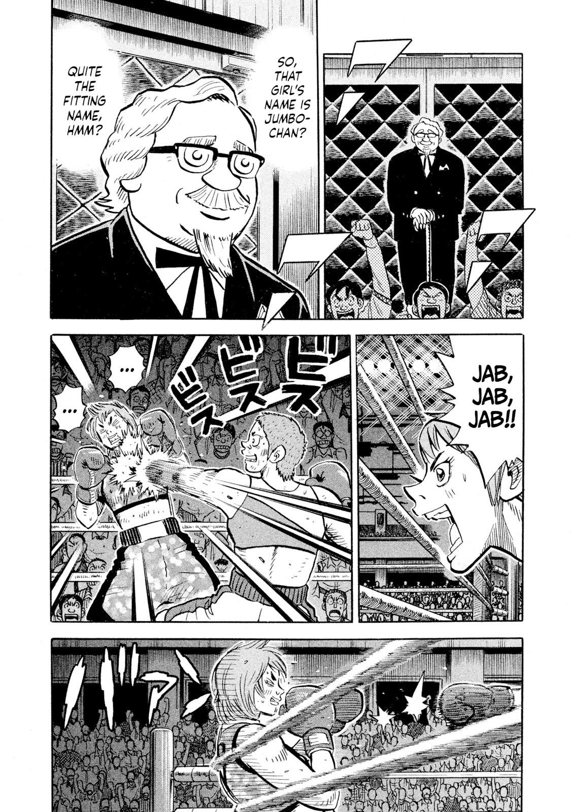 Read Rice Shoulder chapter 91 image 3 on Lezhin