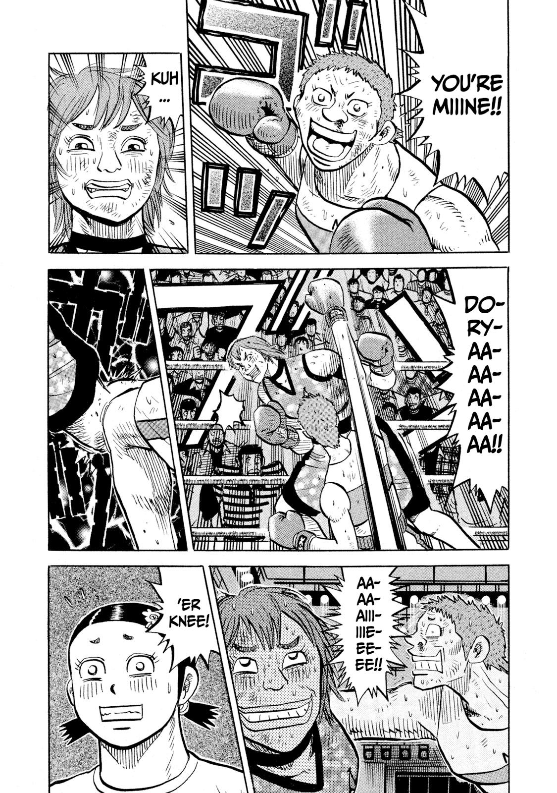 Read Rice Shoulder chapter 91 image 4 on Lezhin
