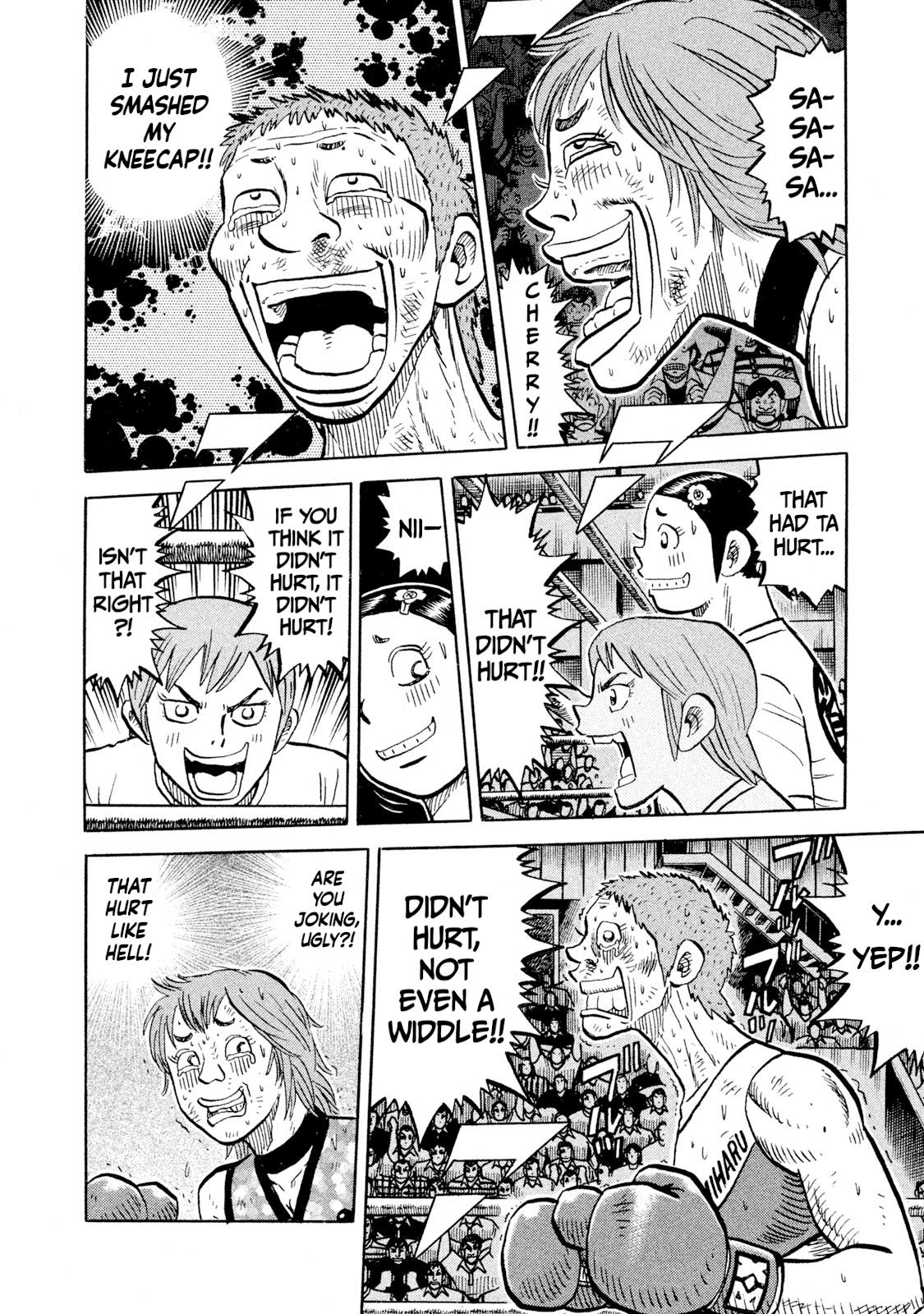 Read Rice Shoulder chapter 91 image 5 on Lezhin