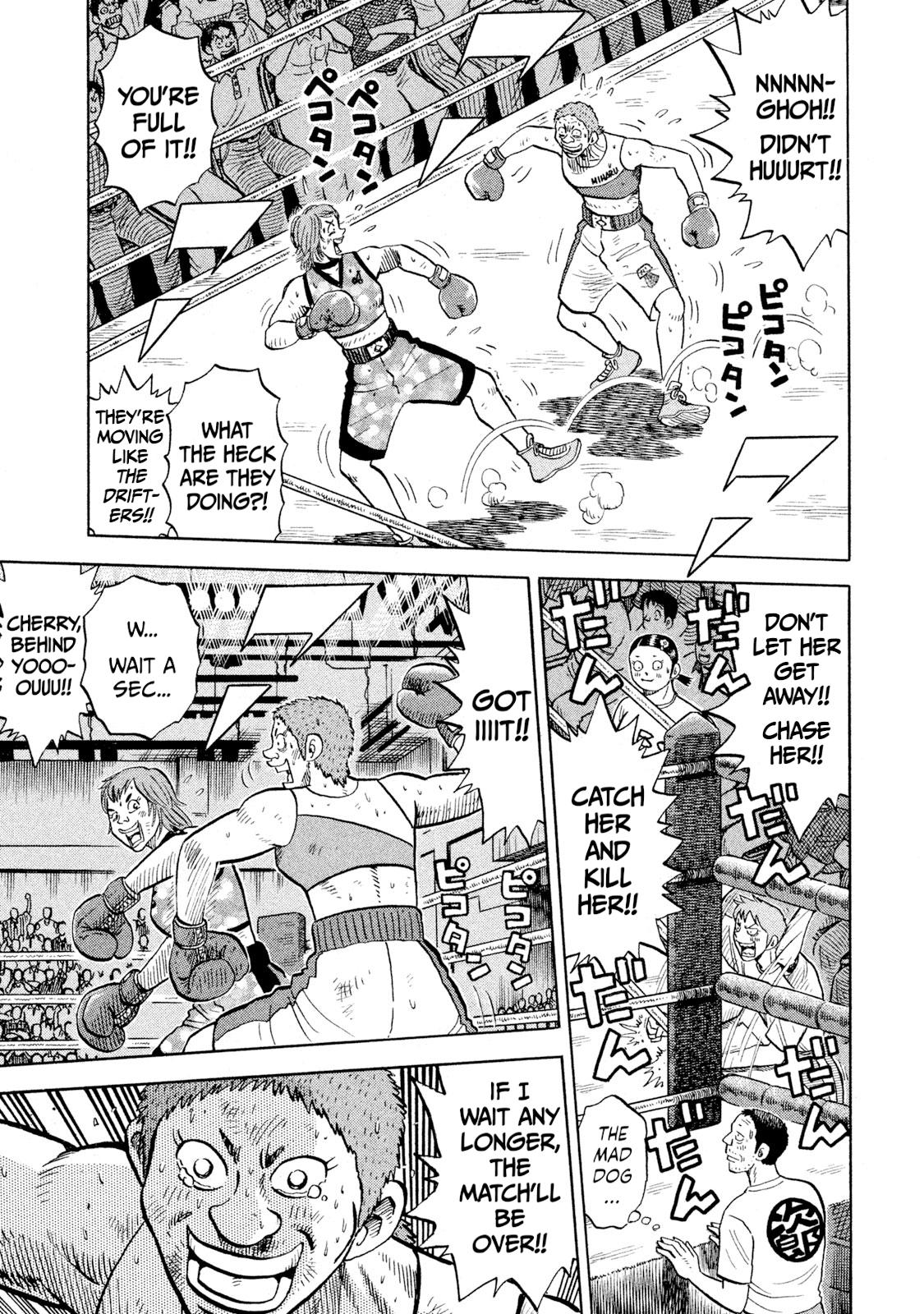 Read Rice Shoulder chapter 91 image 6 on Lezhin