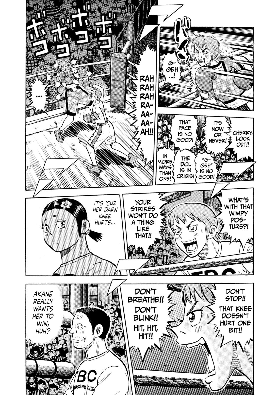 Read Rice Shoulder chapter 91 image 7 on Lezhin