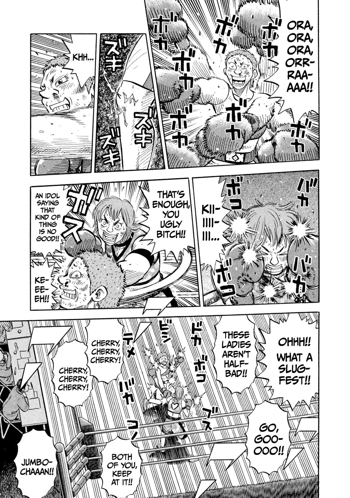 Read Rice Shoulder chapter 91 image 8 on Lezhin