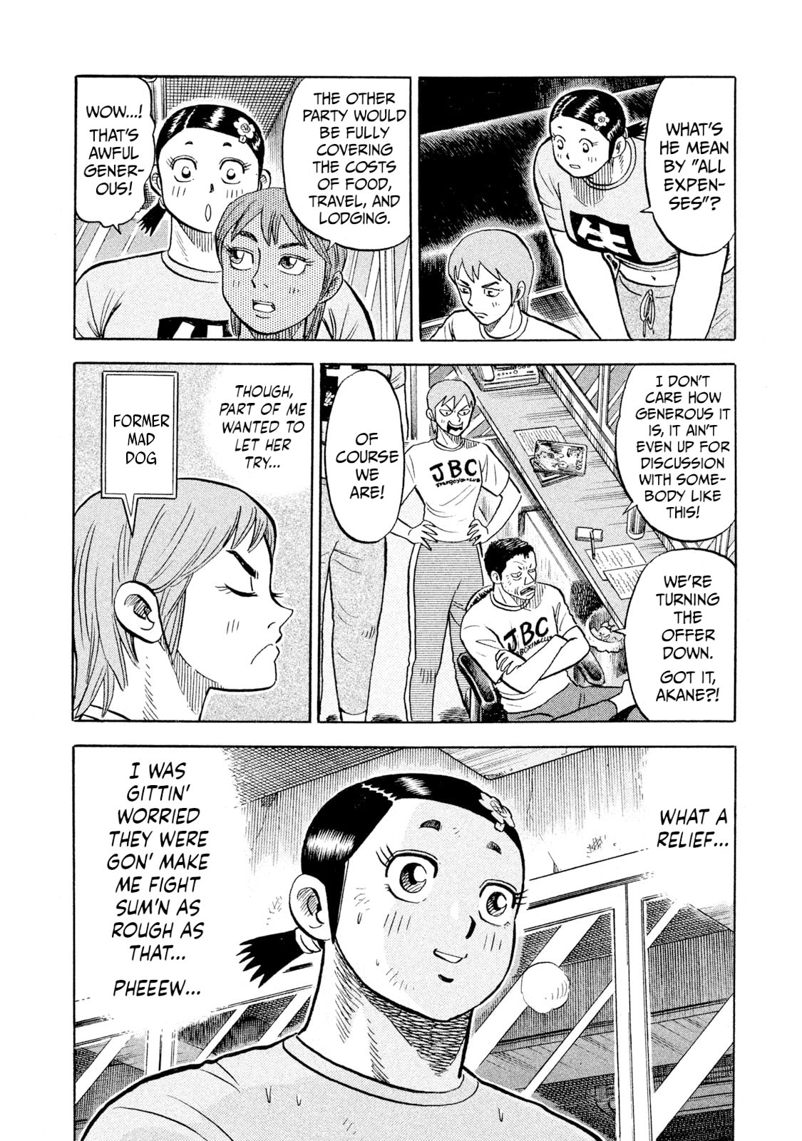 Read Rice Shoulder chapter 92 image 17 on Lezhin