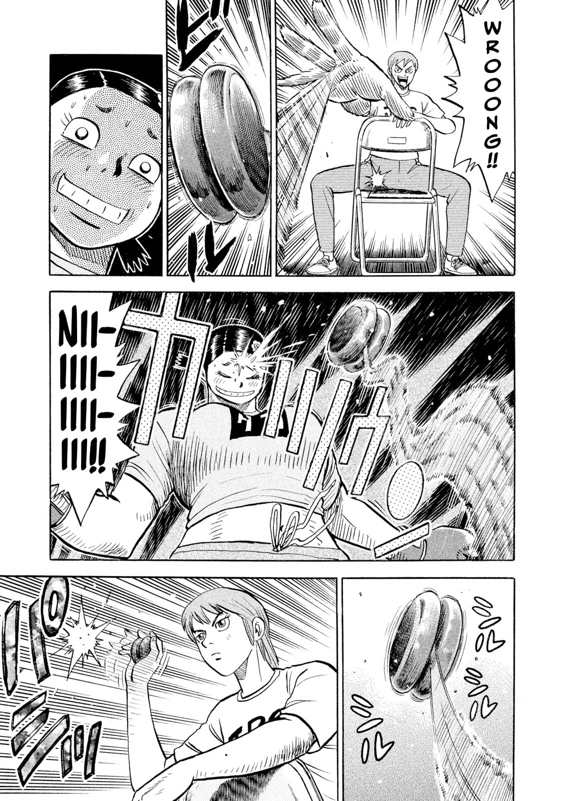 Read Rice Shoulder chapter 92 image 6 on Lezhin