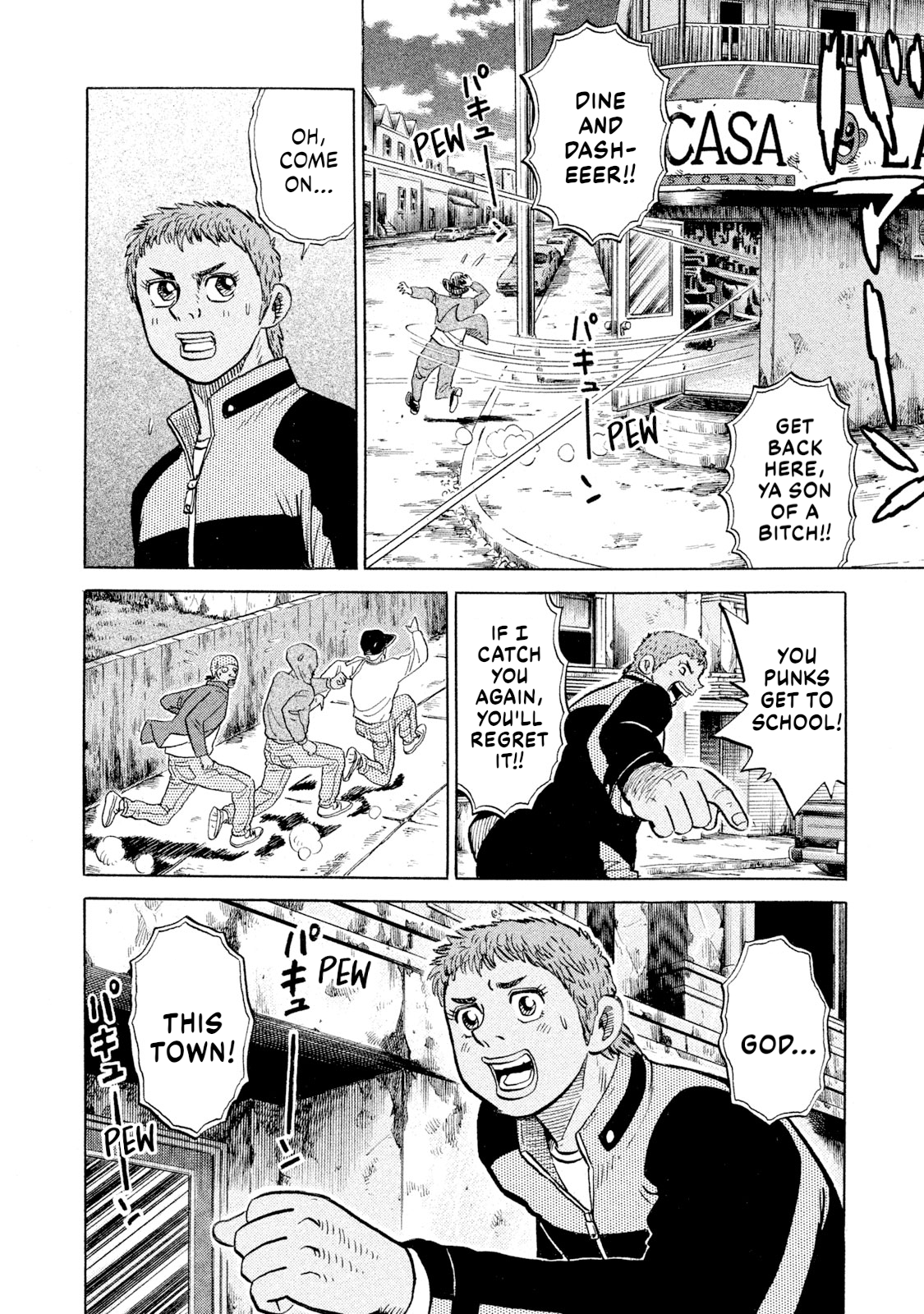 Read Rice Shoulder chapter 93 image 11 on Lezhin