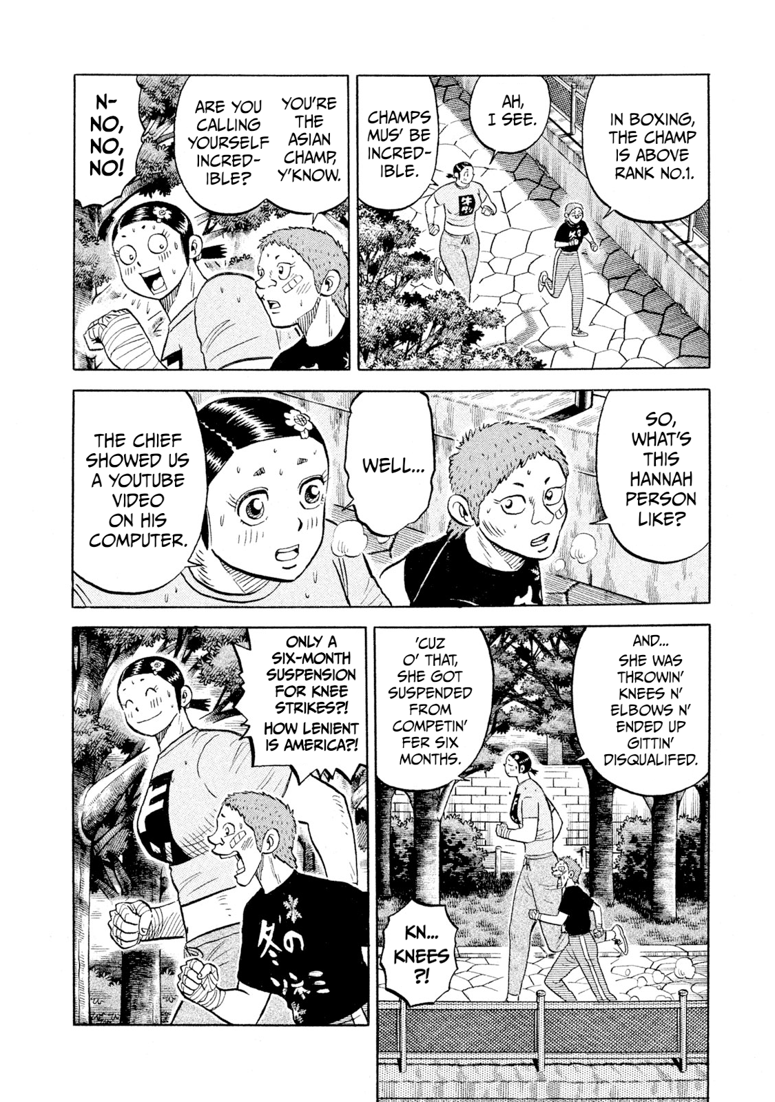 Read Rice Shoulder chapter 93 image 3 on Lezhin