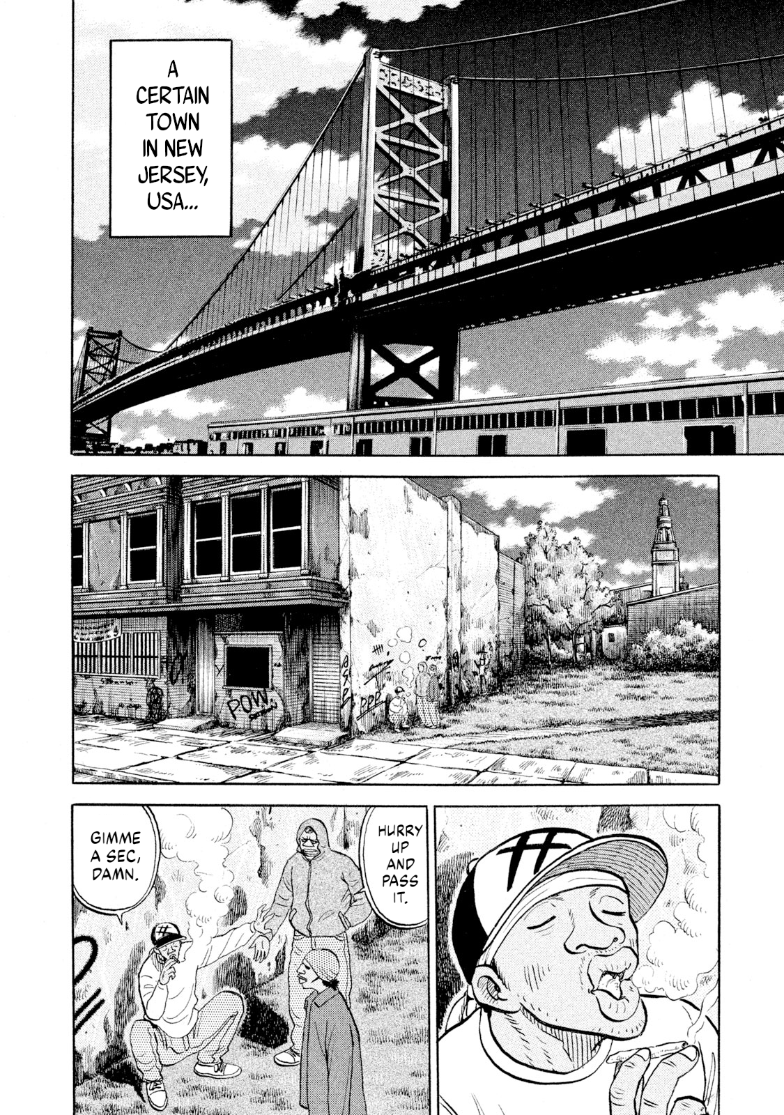 Read Rice Shoulder chapter 93 image 5 on Lezhin