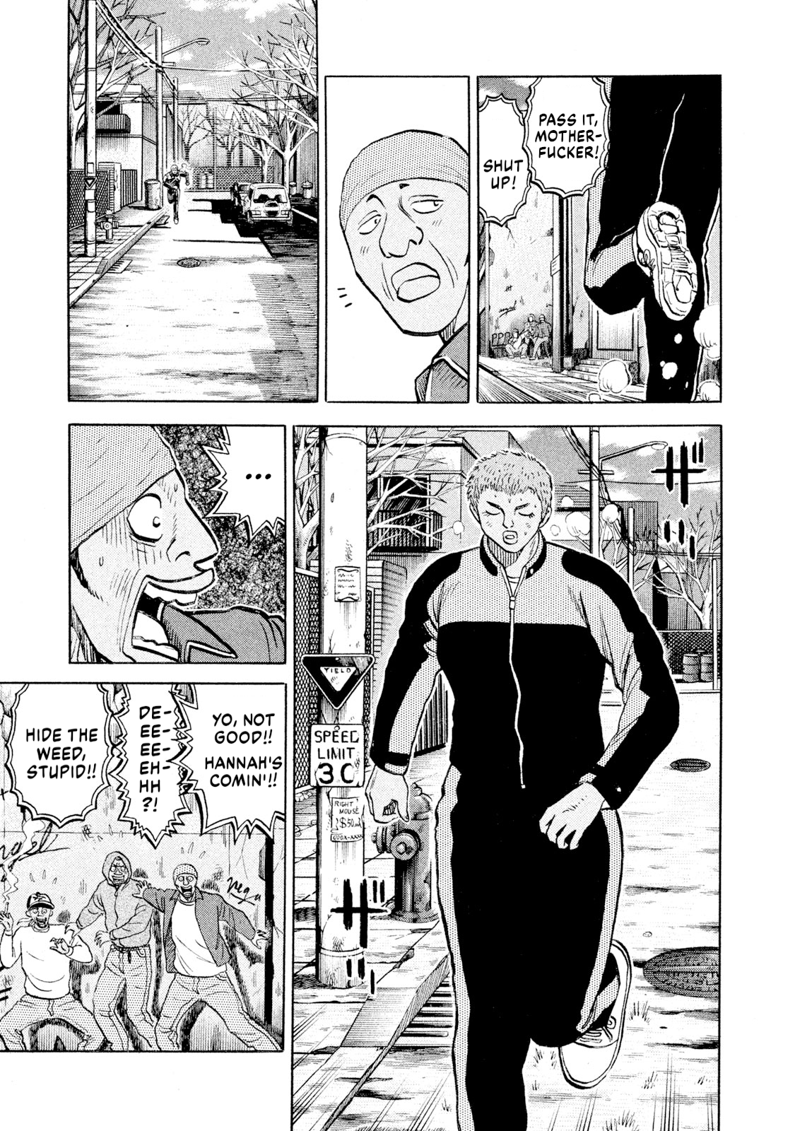 Read Rice Shoulder chapter 93 image 6 on Lezhin