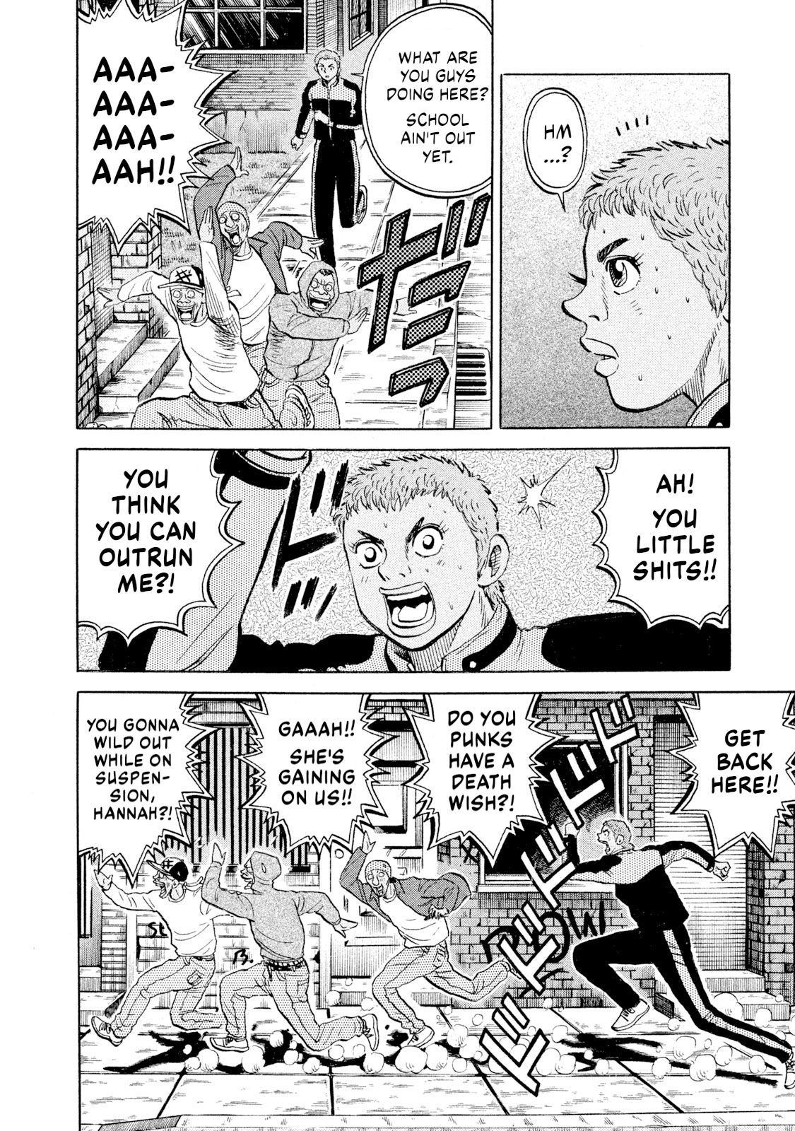 Read Rice Shoulder chapter 93 image 7 on Lezhin
