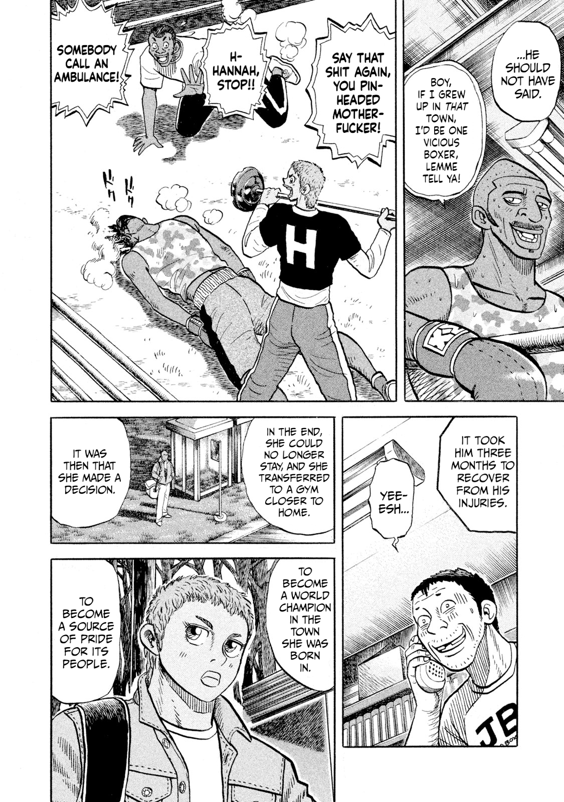 Read Rice Shoulder chapter 94 image 11 on Lezhin