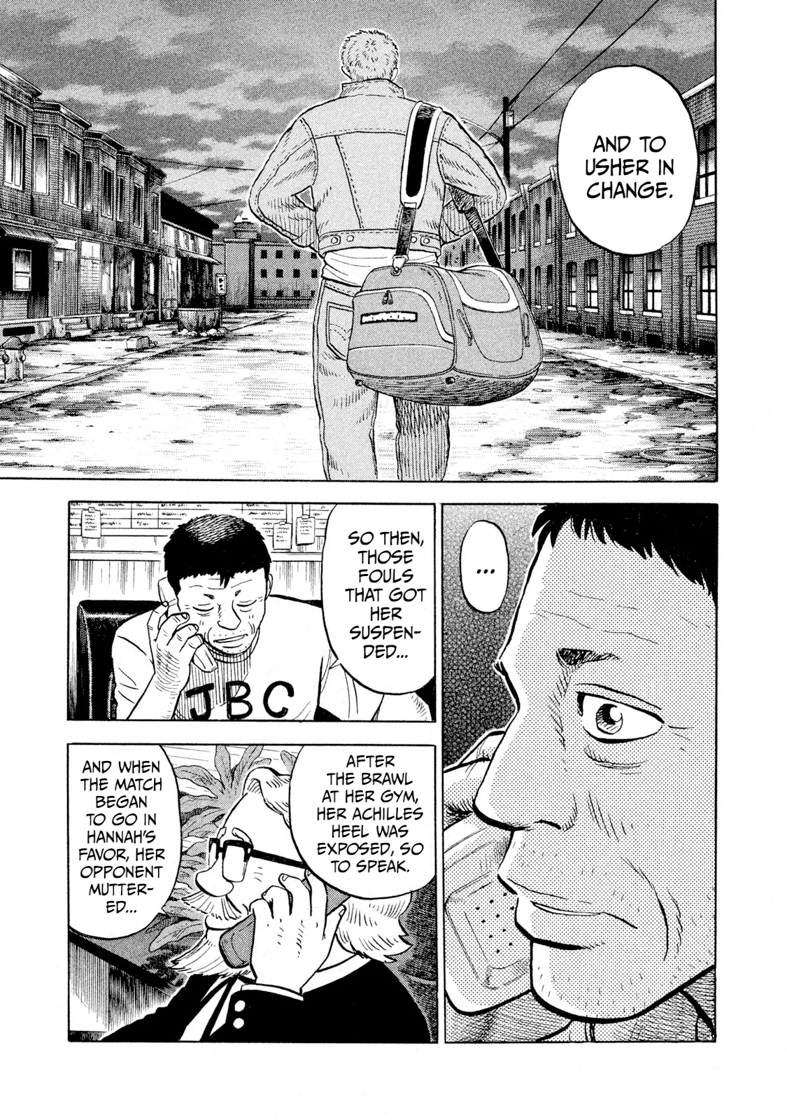 Read Rice Shoulder chapter 94 image 12 on Lezhin
