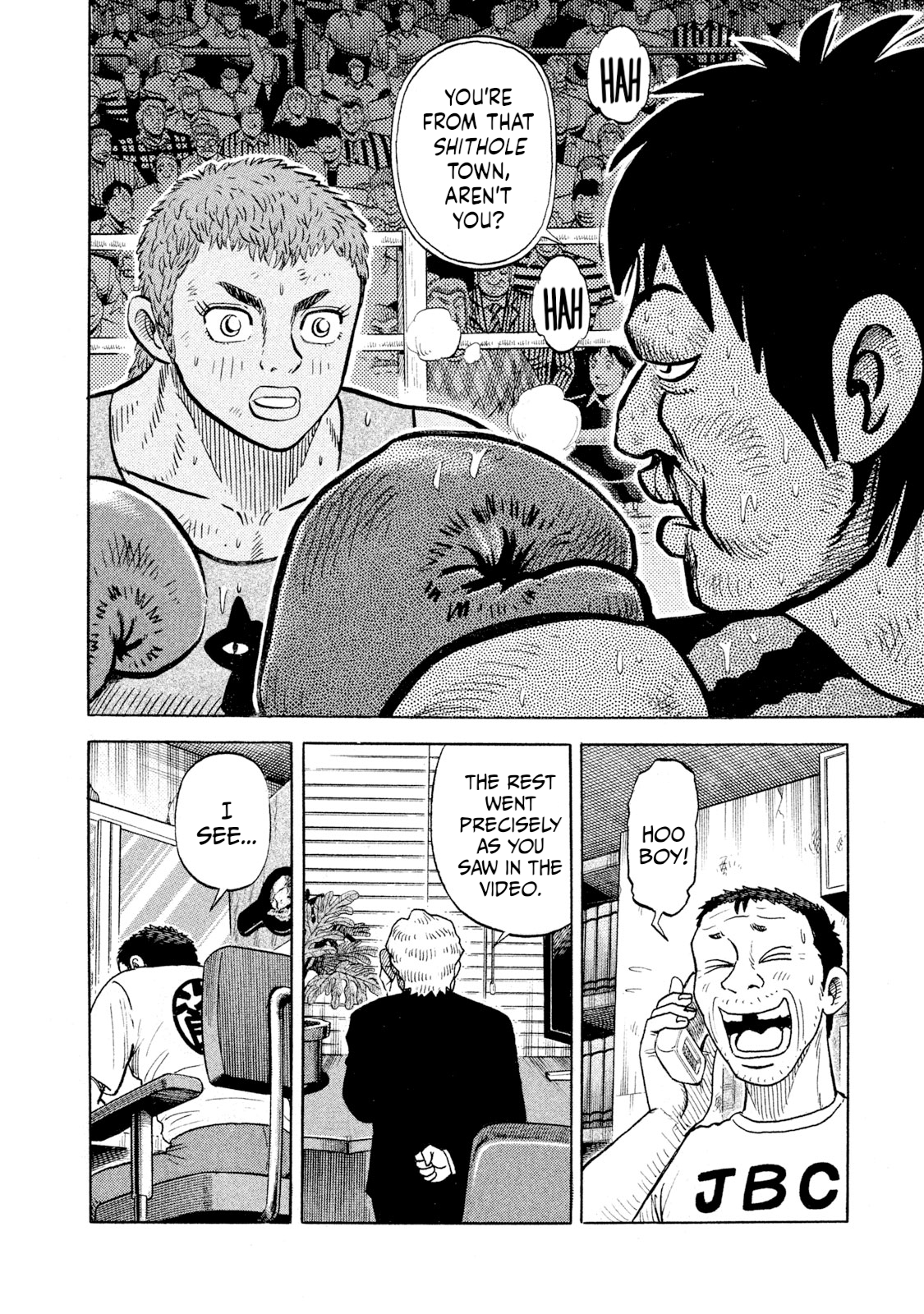 Read Rice Shoulder chapter 94 image 13 on Lezhin