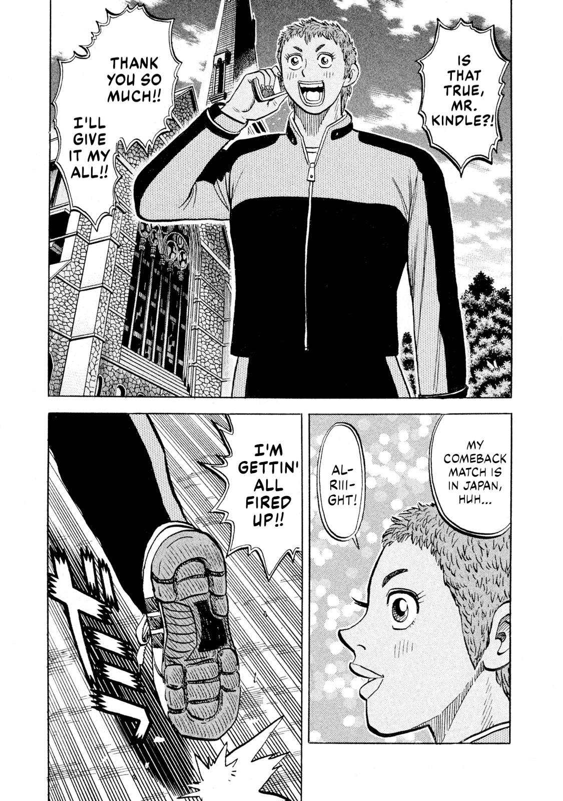 Read Rice Shoulder chapter 94 image 18 on Lezhin
