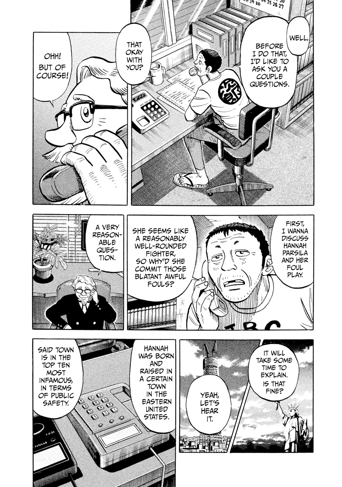 Read Rice Shoulder chapter 94 image 7 on Lezhin