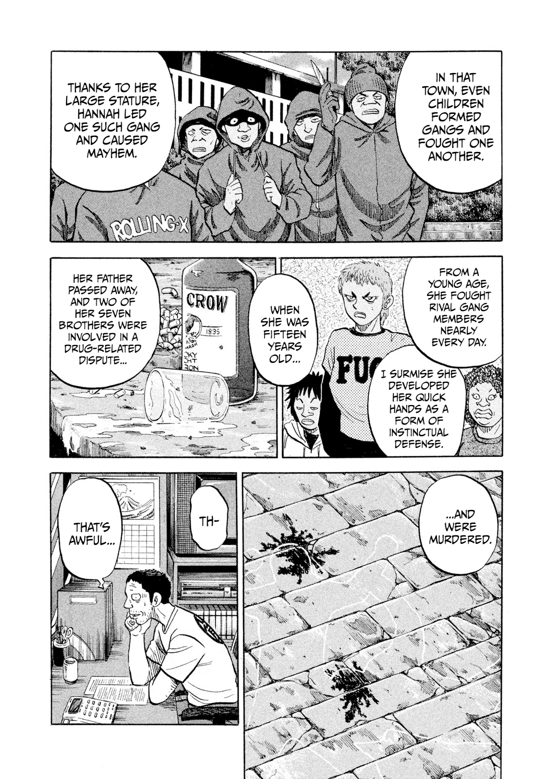 Read Rice Shoulder chapter 94 image 9 on Lezhin