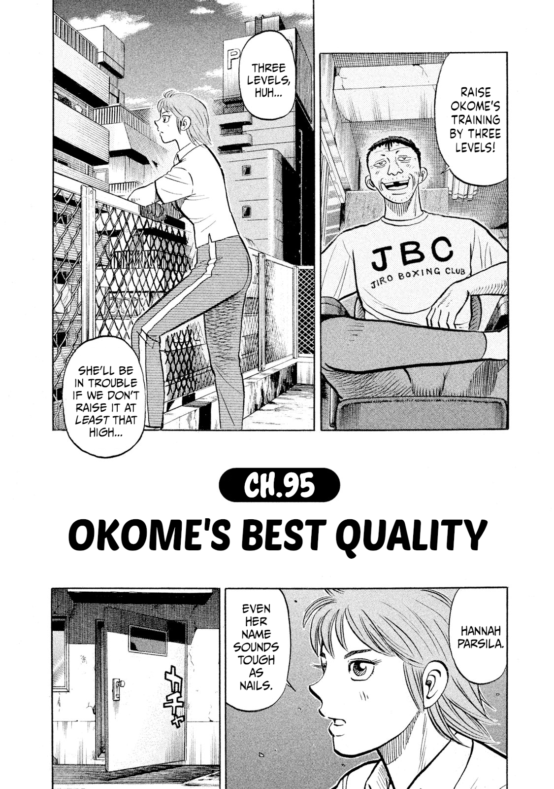 Read Rice Shoulder chapter 95 image 1 on Lezhin