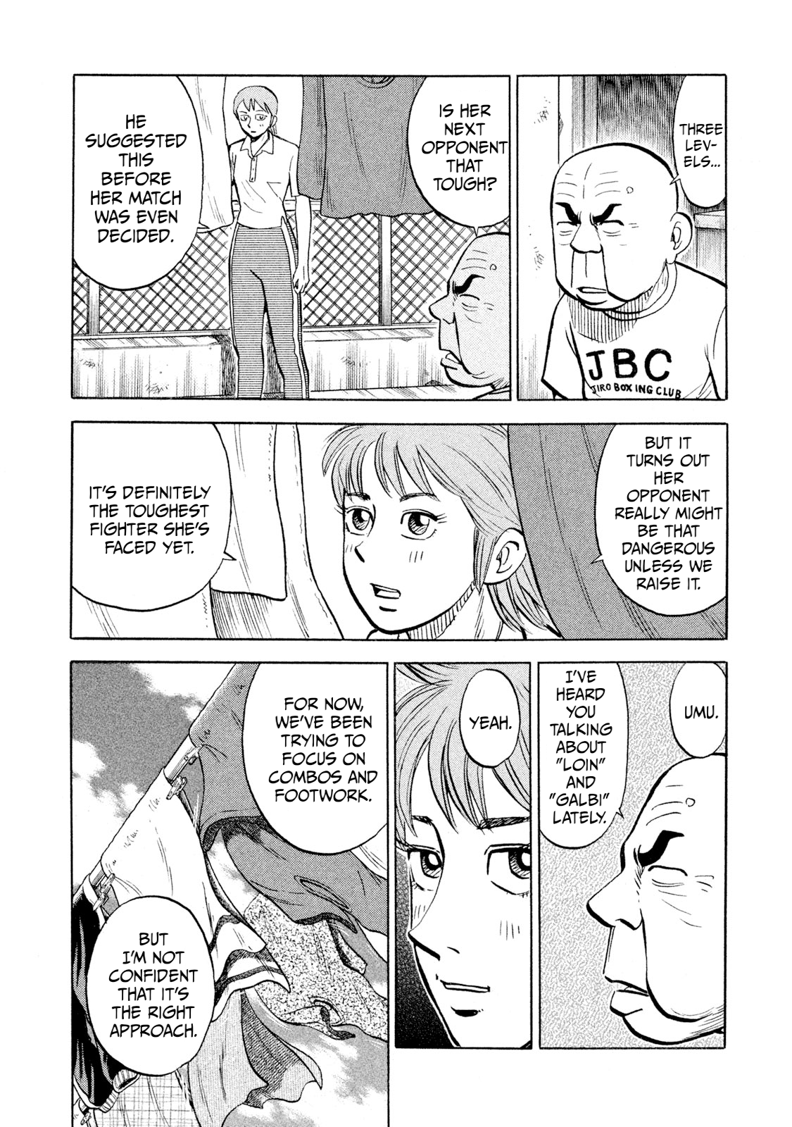 Read Rice Shoulder chapter 95 image 3 on Lezhin