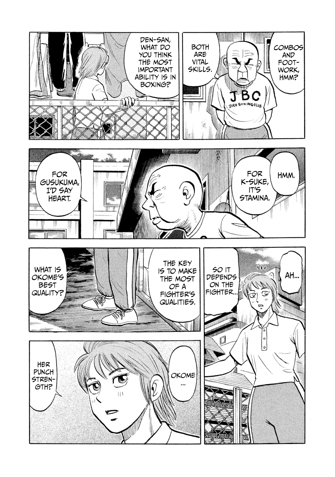 Read Rice Shoulder chapter 95 image 4 on Lezhin