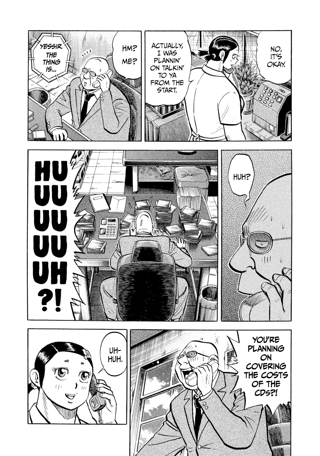 Read Rice Shoulder chapter 95 image 8 on Lezhin