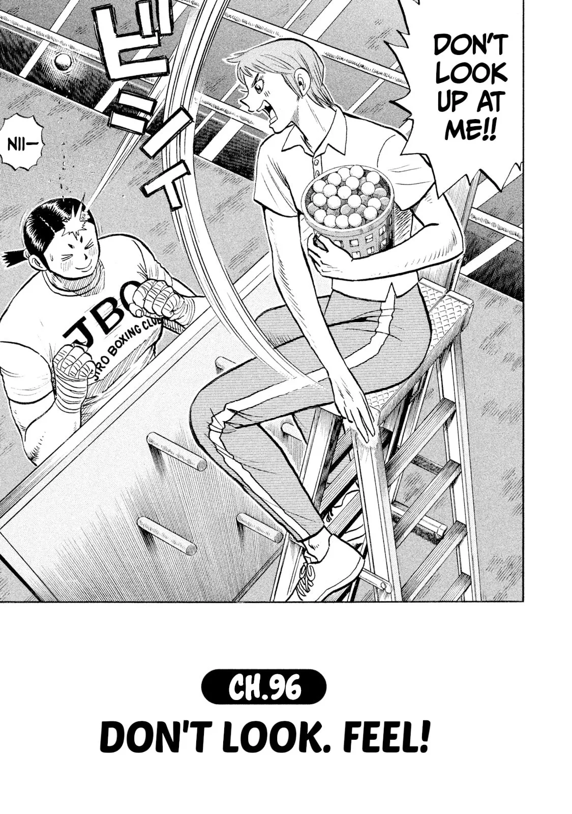 Read Rice Shoulder chapter 96 image 1 on Lezhin