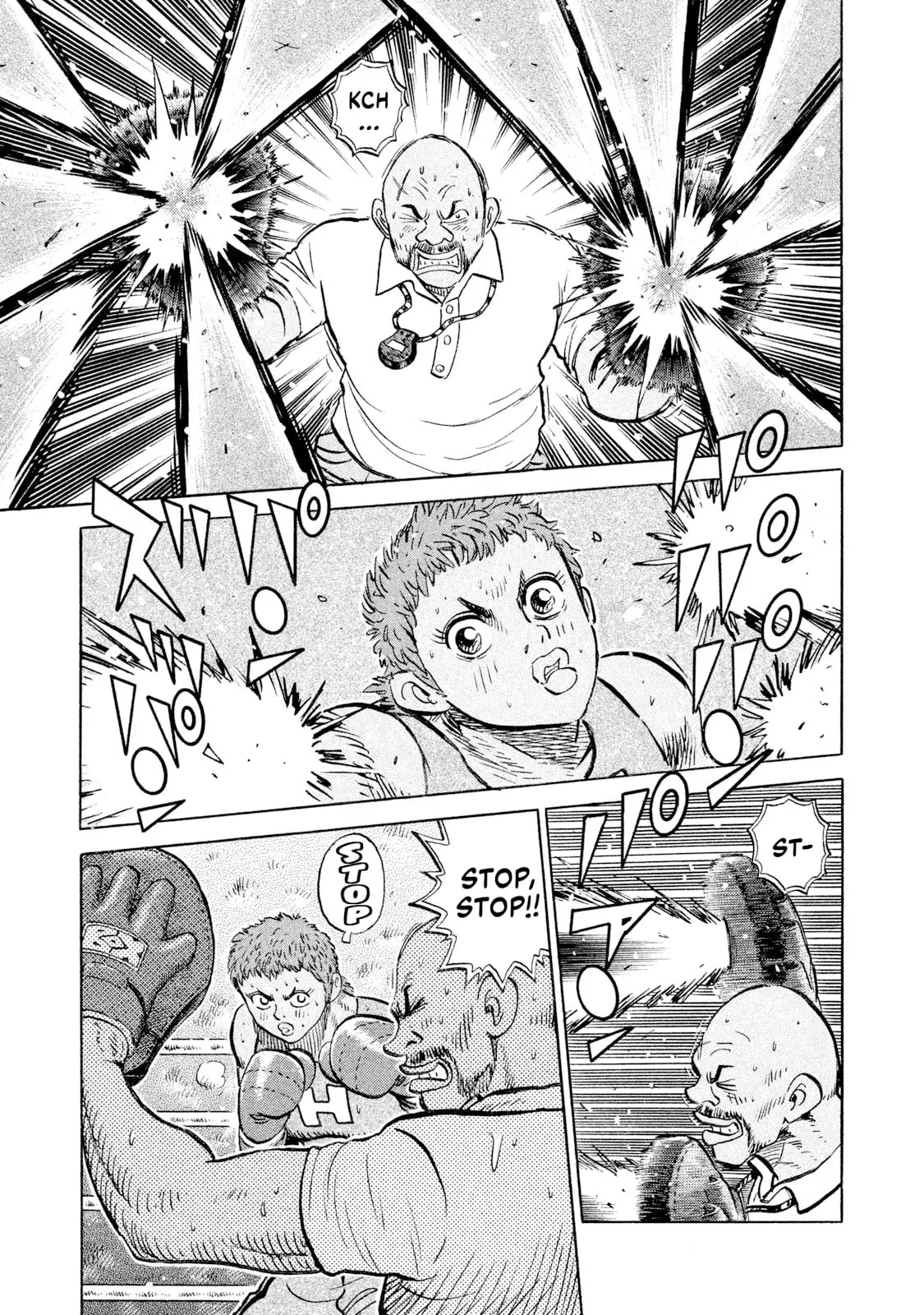 Read Rice Shoulder chapter 96 image 10 on Lezhin