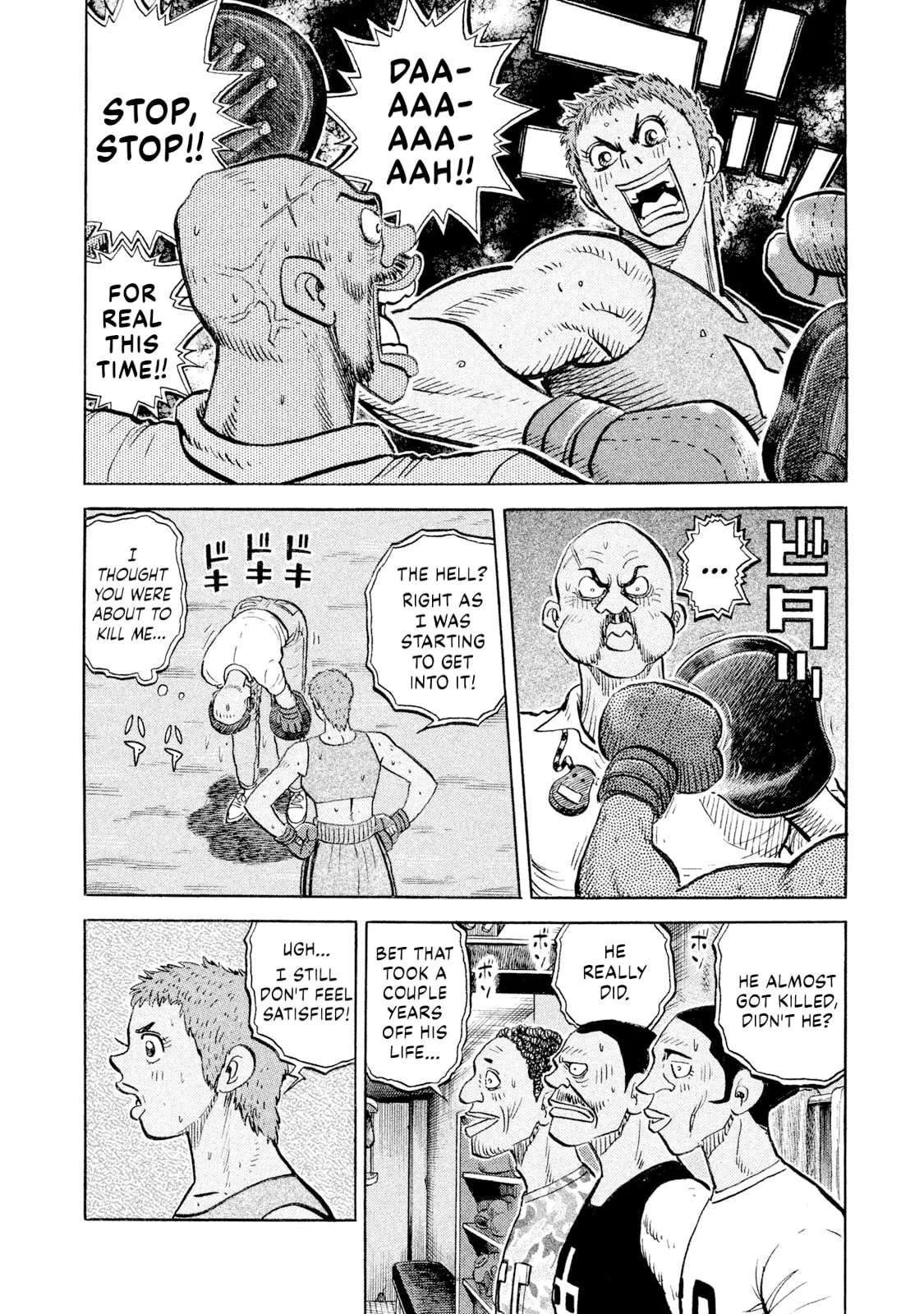 Read Rice Shoulder chapter 96 image 13 on Lezhin