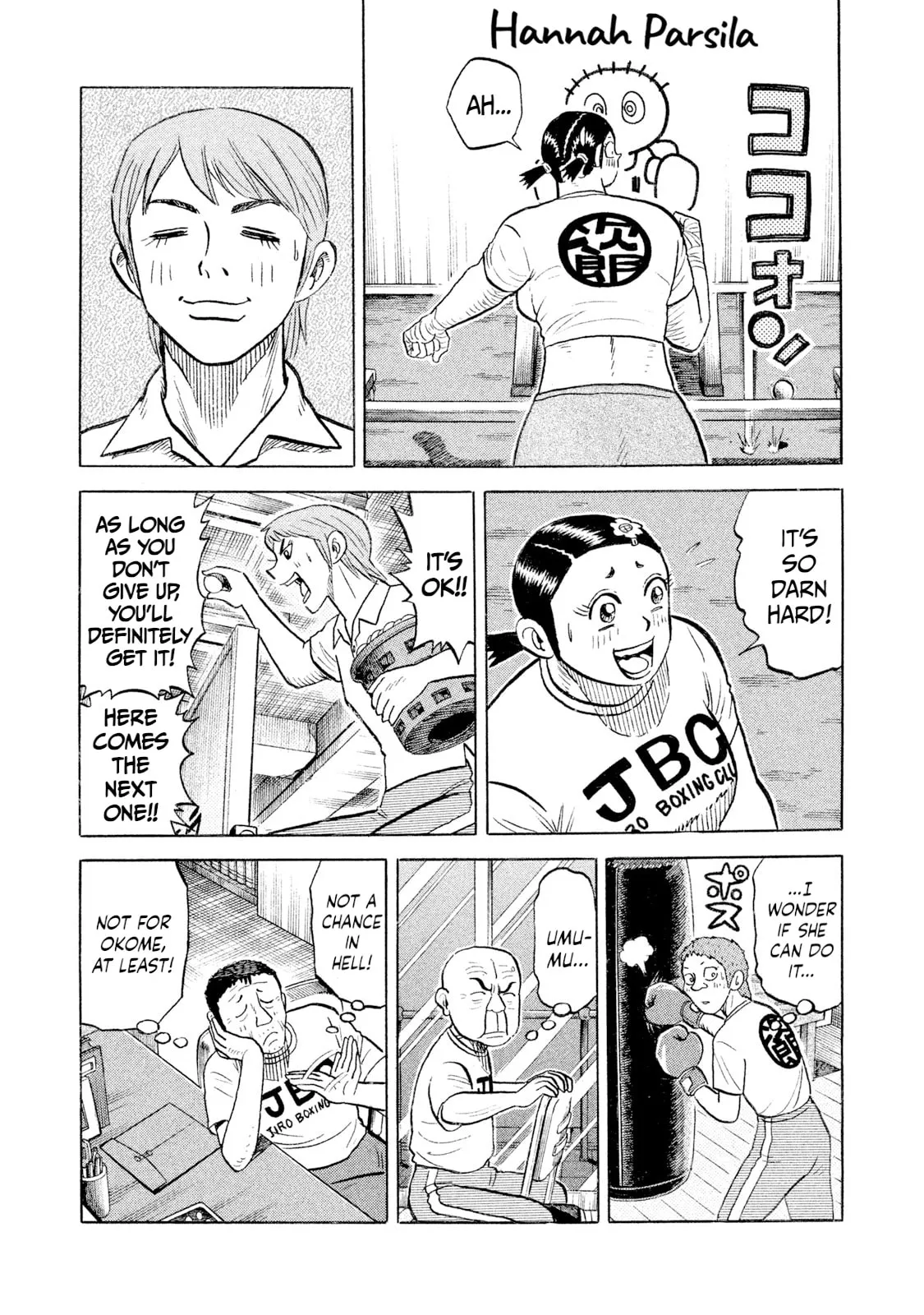 Read Rice Shoulder chapter 96 image 18 on Lezhin