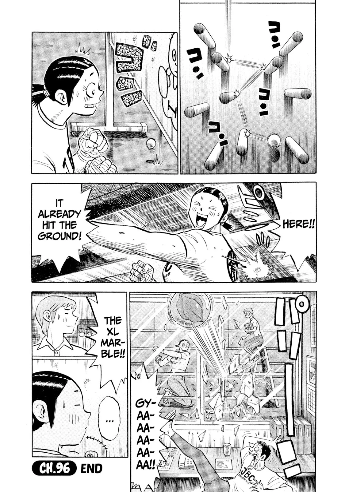 Read Rice Shoulder chapter 96 image 19 on Lezhin