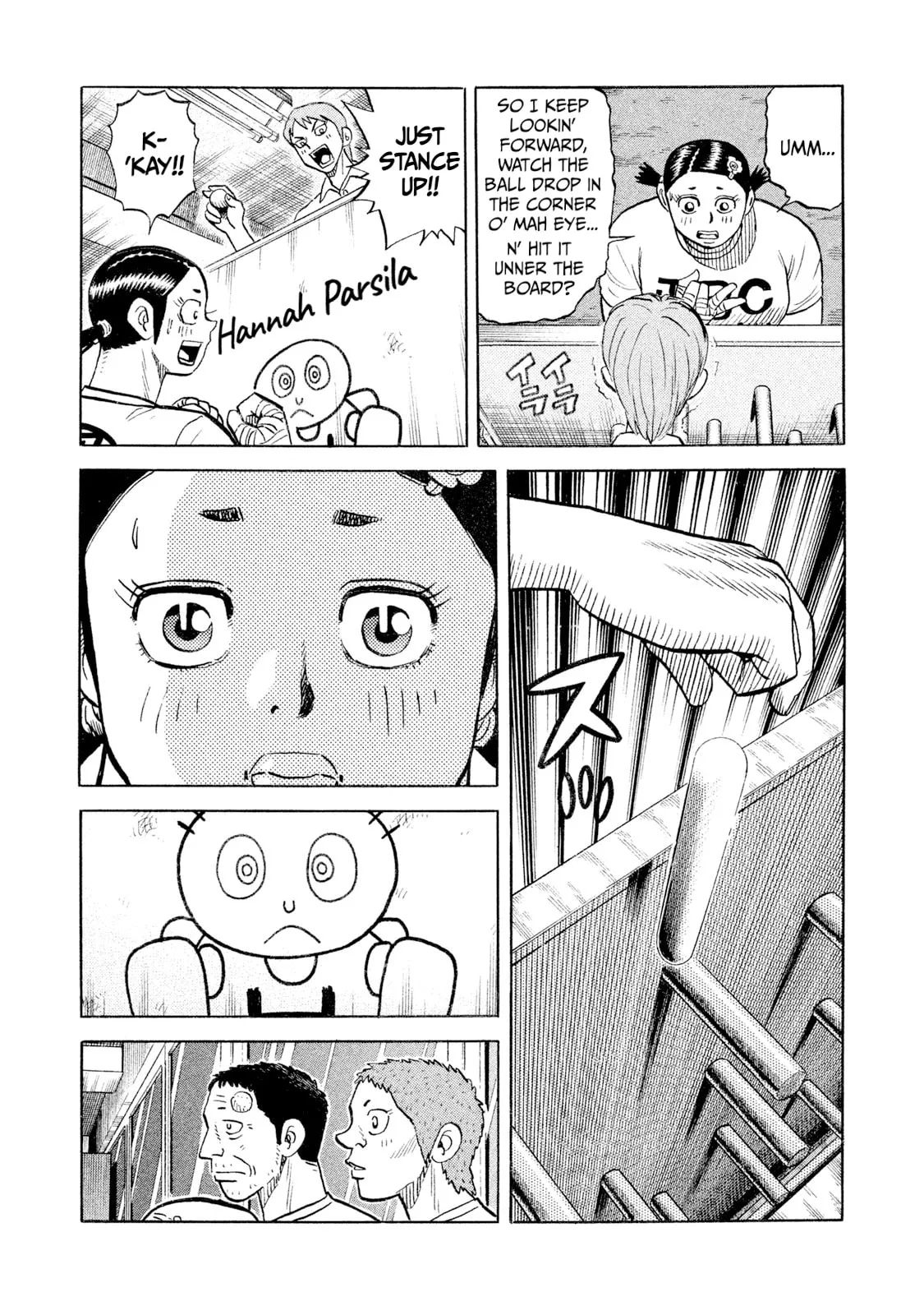 Read Rice Shoulder chapter 96 image 4 on Lezhin