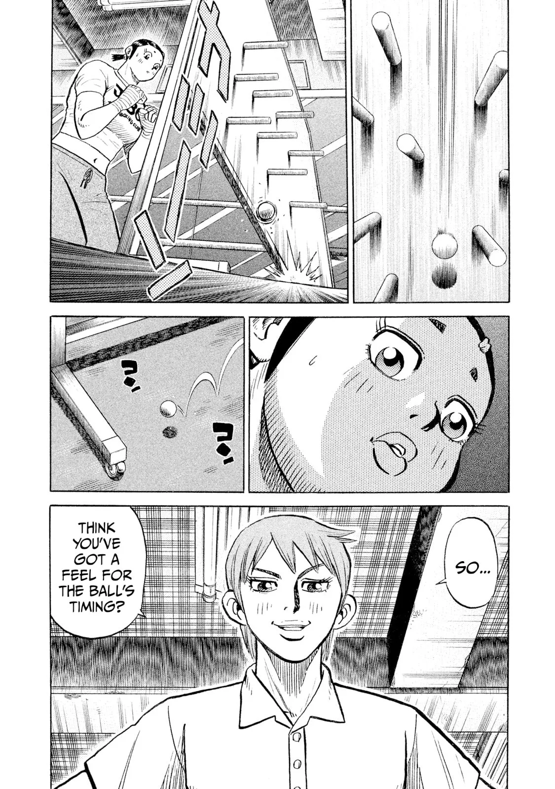 Read Rice Shoulder chapter 96 image 5 on Lezhin