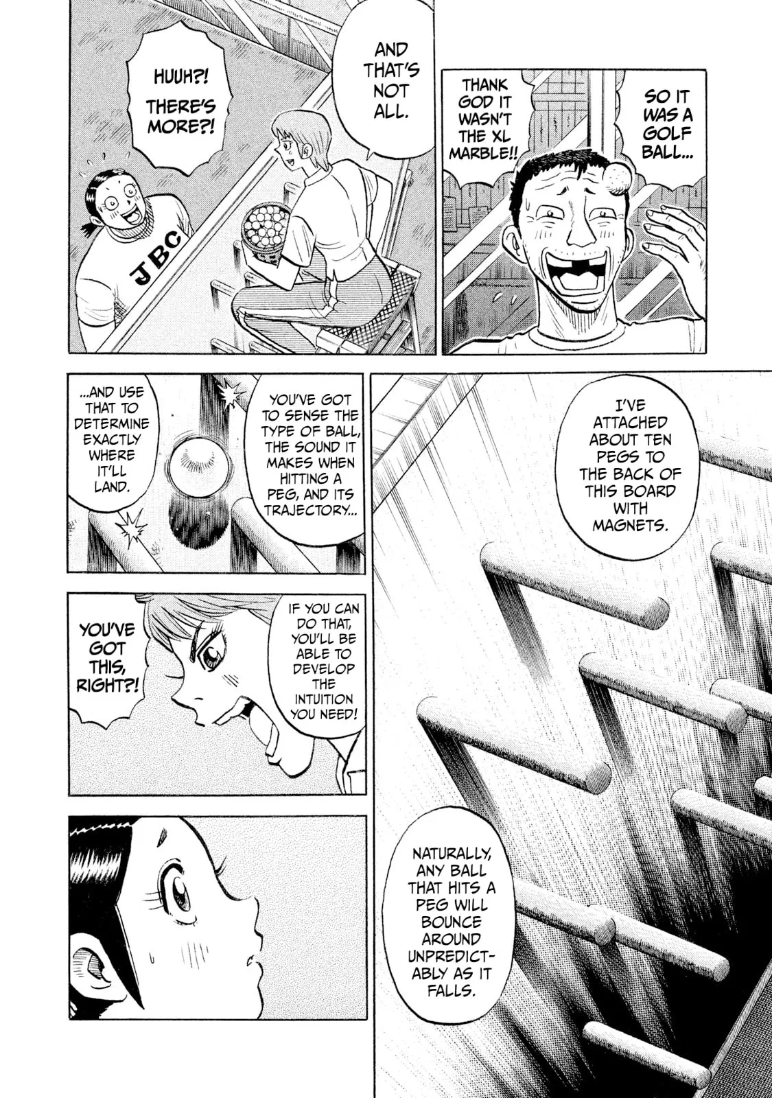 Read Rice Shoulder chapter 96 image 7 on Lezhin