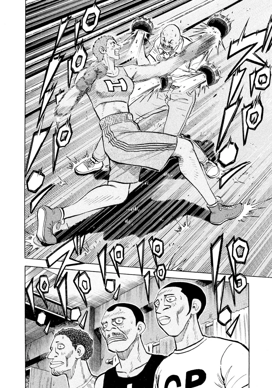 Read Rice Shoulder chapter 96 image 9 on Lezhin