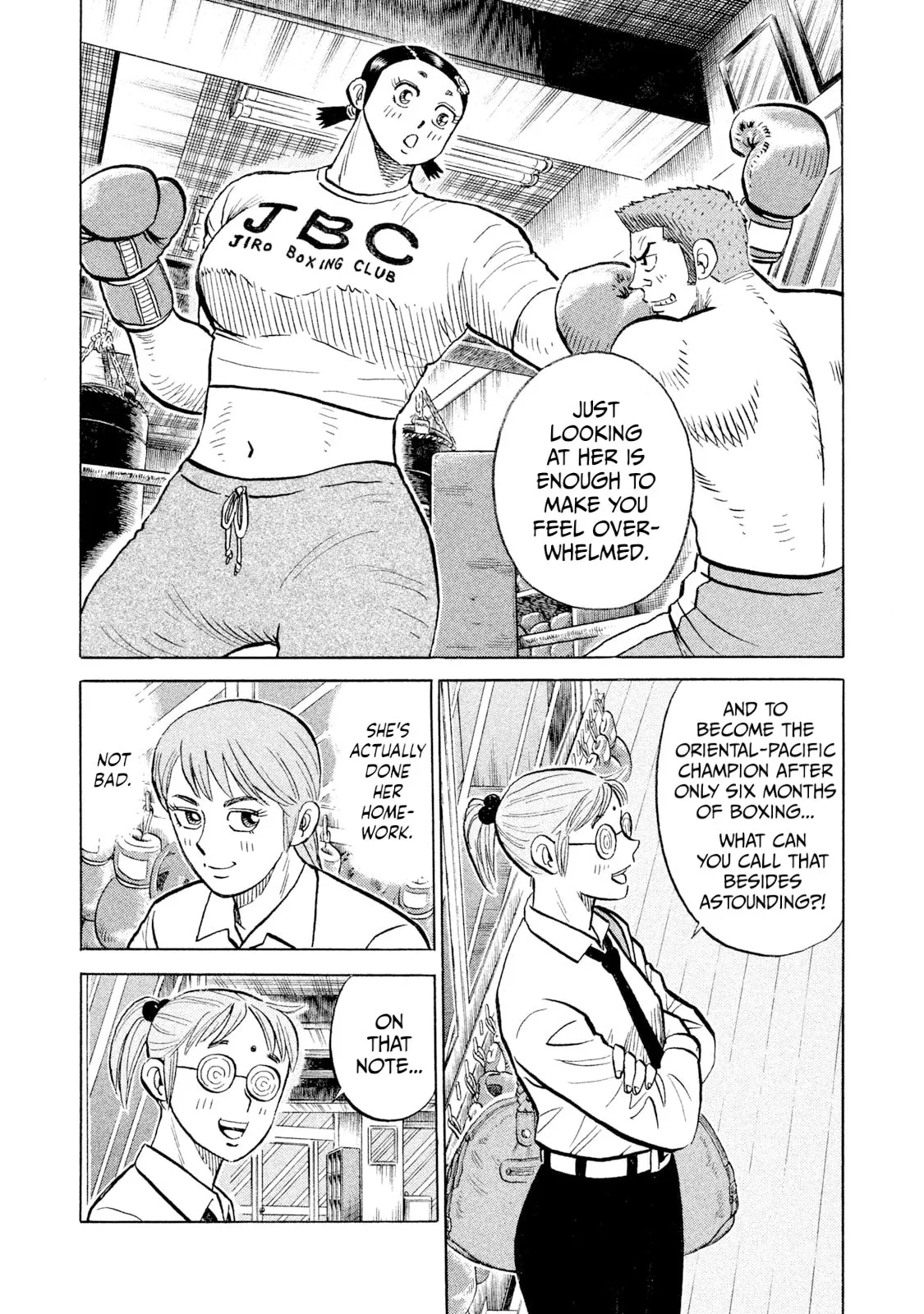 Read Rice Shoulder chapter 97 image 14 on Lezhin
