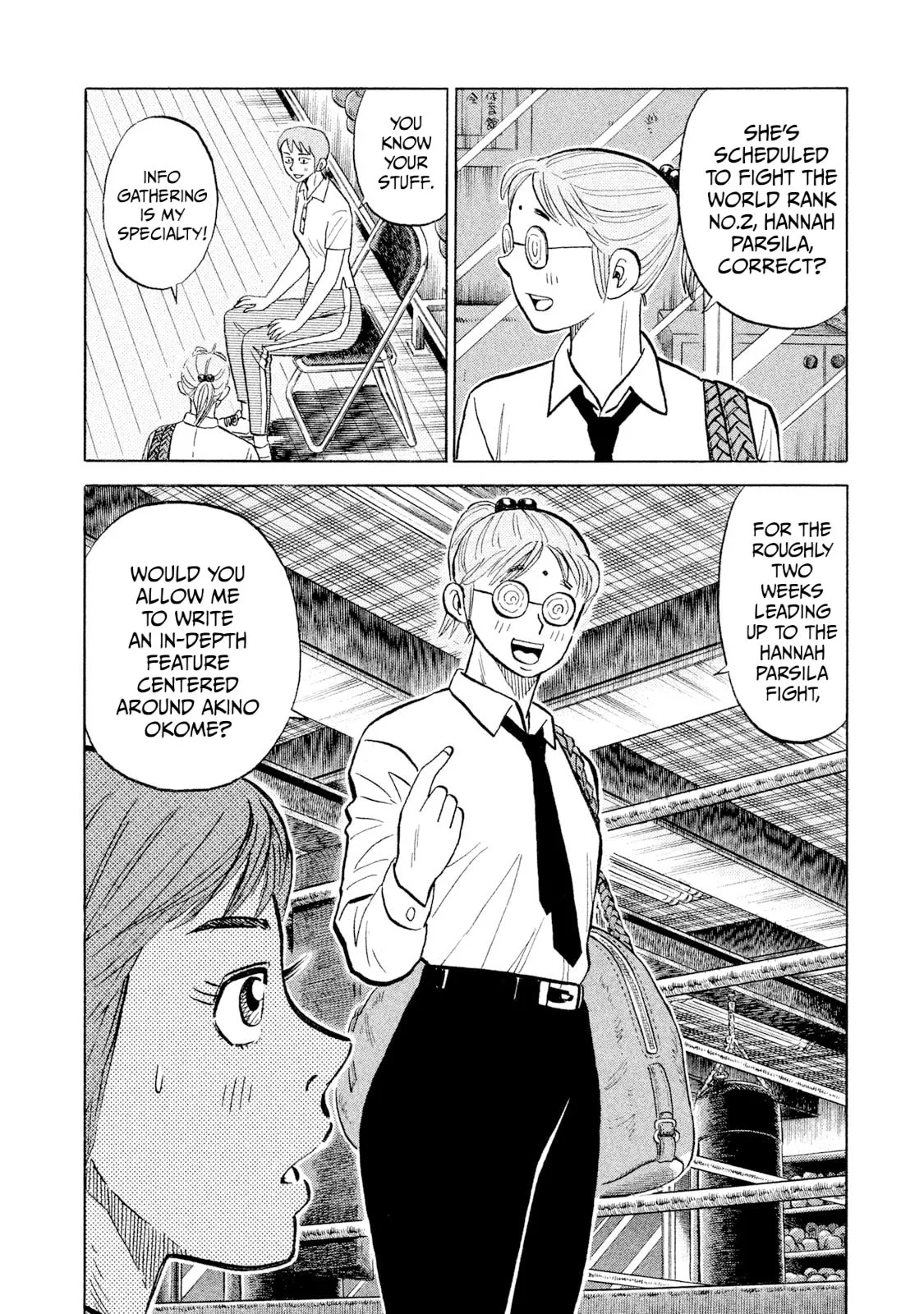 Read Rice Shoulder chapter 97 image 15 on Lezhin