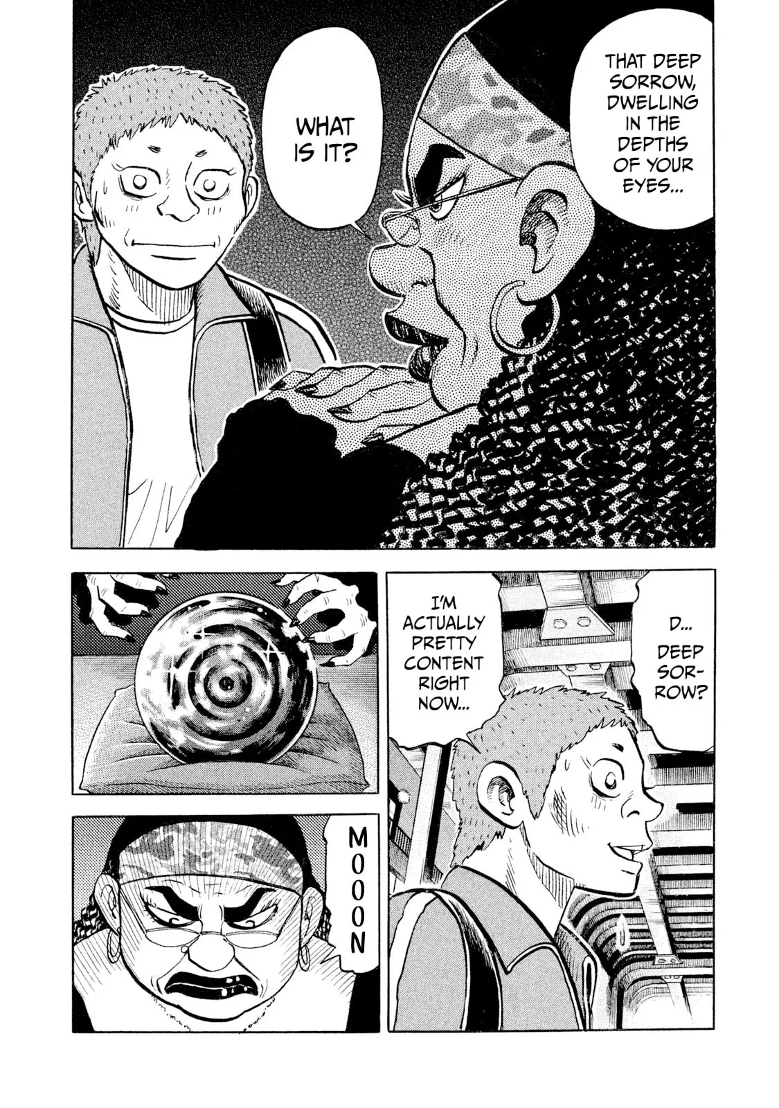 Read Rice Shoulder chapter 97 image 17 on Lezhin