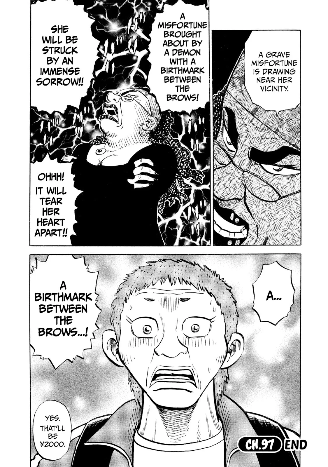 Read Rice Shoulder chapter 97 image 19 on Lezhin