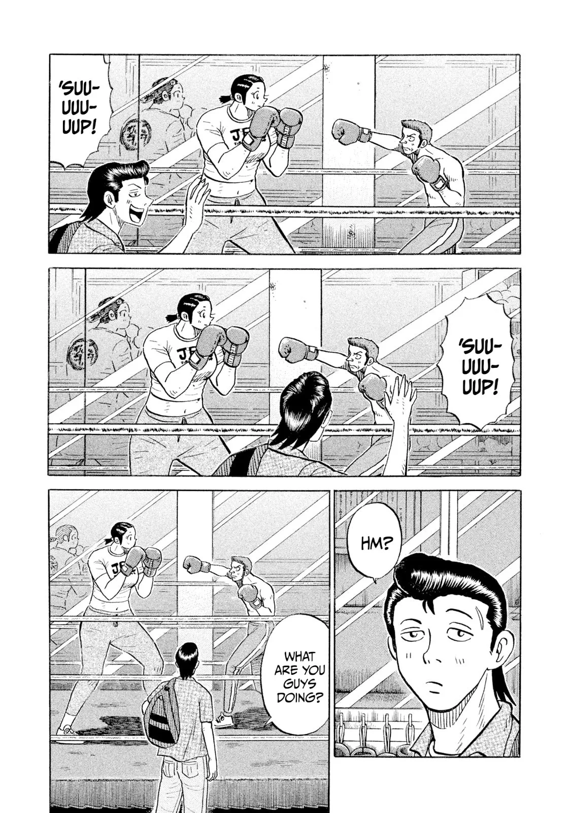 Read Rice Shoulder chapter 97 image 4 on Lezhin