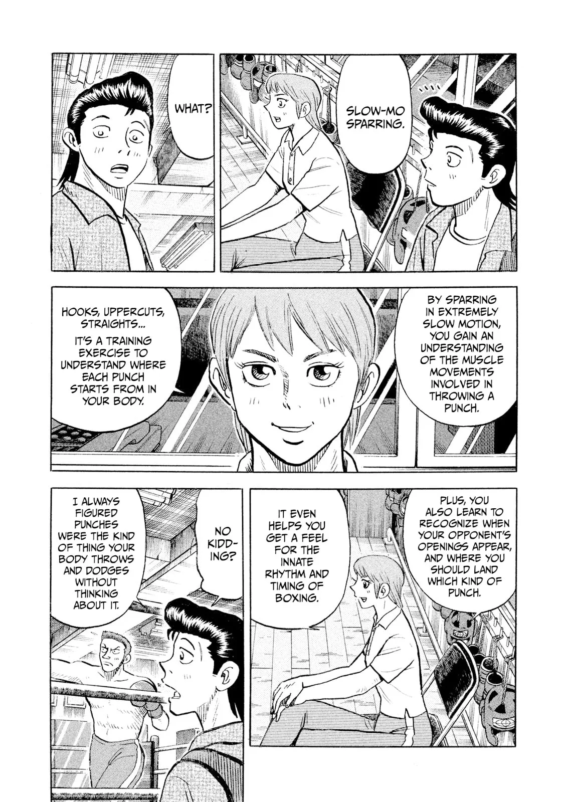 Read Rice Shoulder chapter 97 image 5 on Lezhin