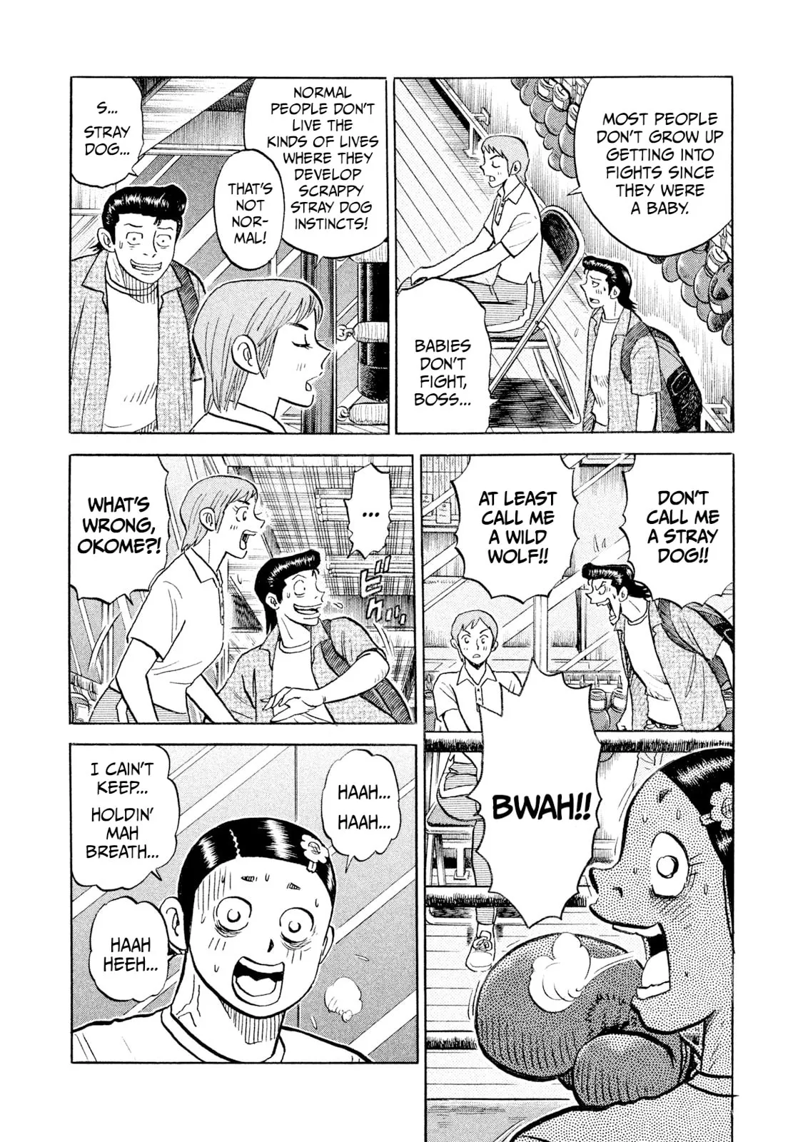 Read Rice Shoulder chapter 97 image 6 on Lezhin