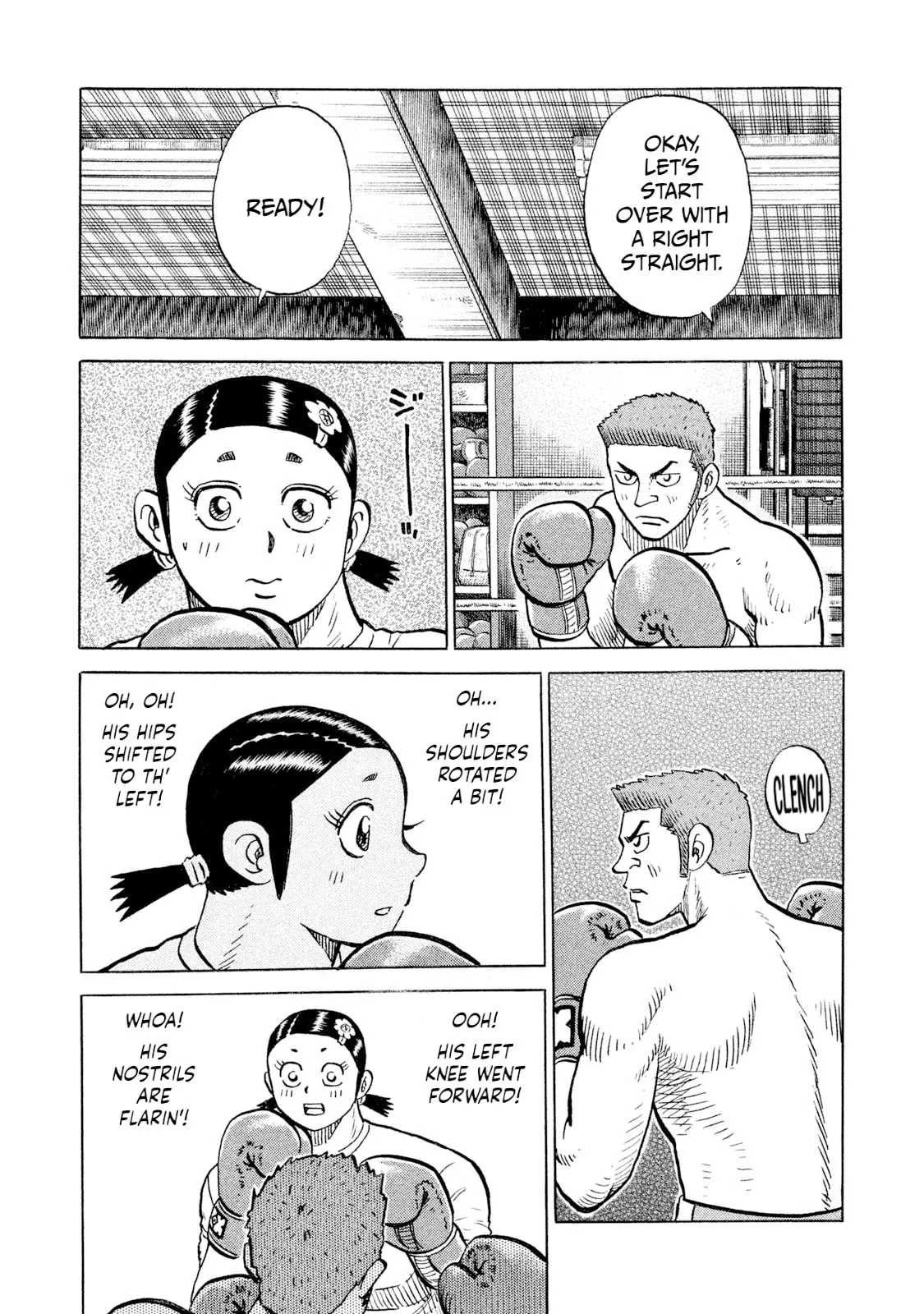 Read Rice Shoulder chapter 97 image 8 on Lezhin