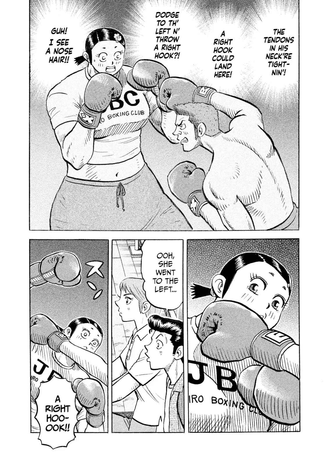 Read Rice Shoulder chapter 97 image 9 on Lezhin