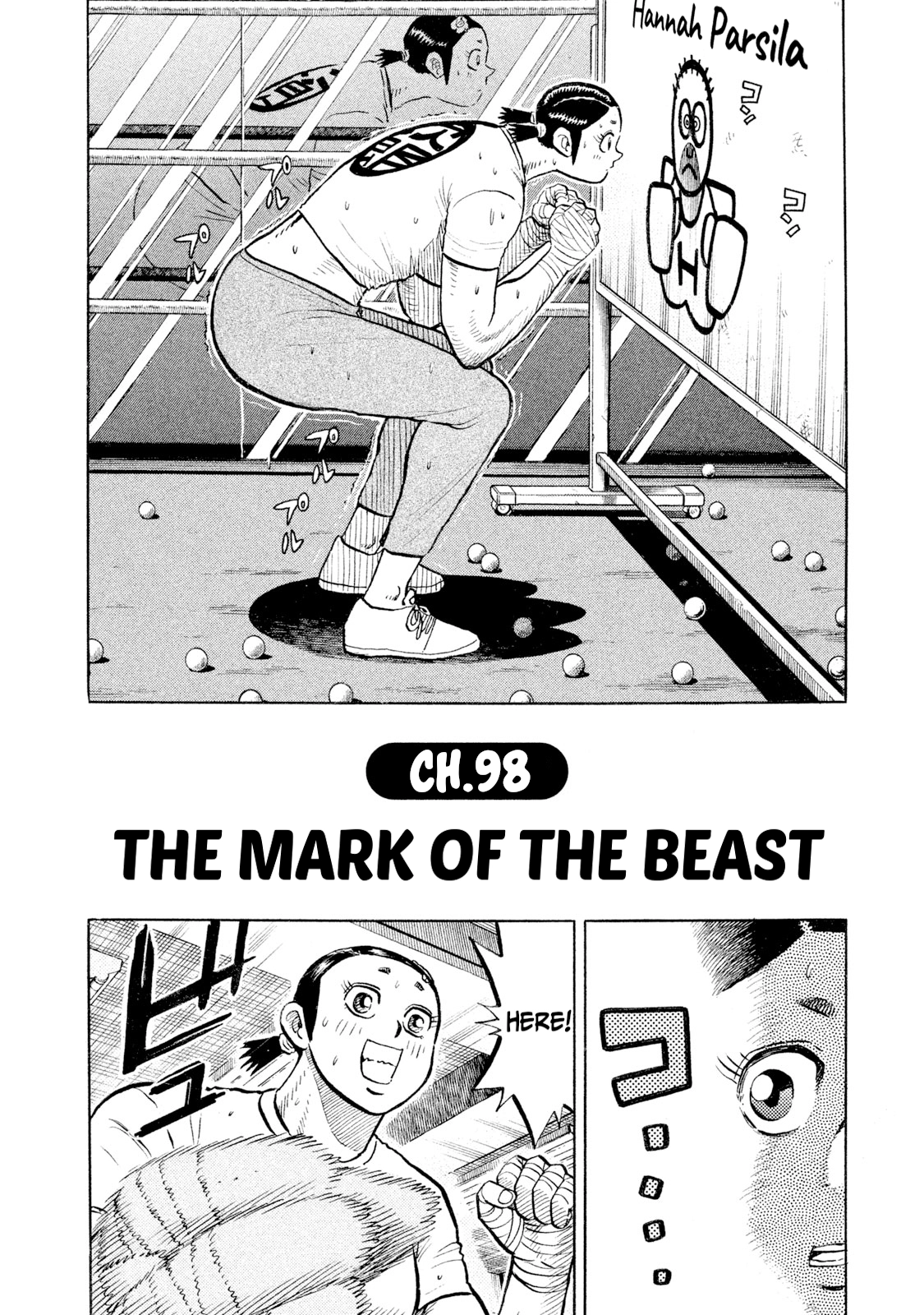 Read Rice Shoulder chapter 98 image 1 on Lezhin