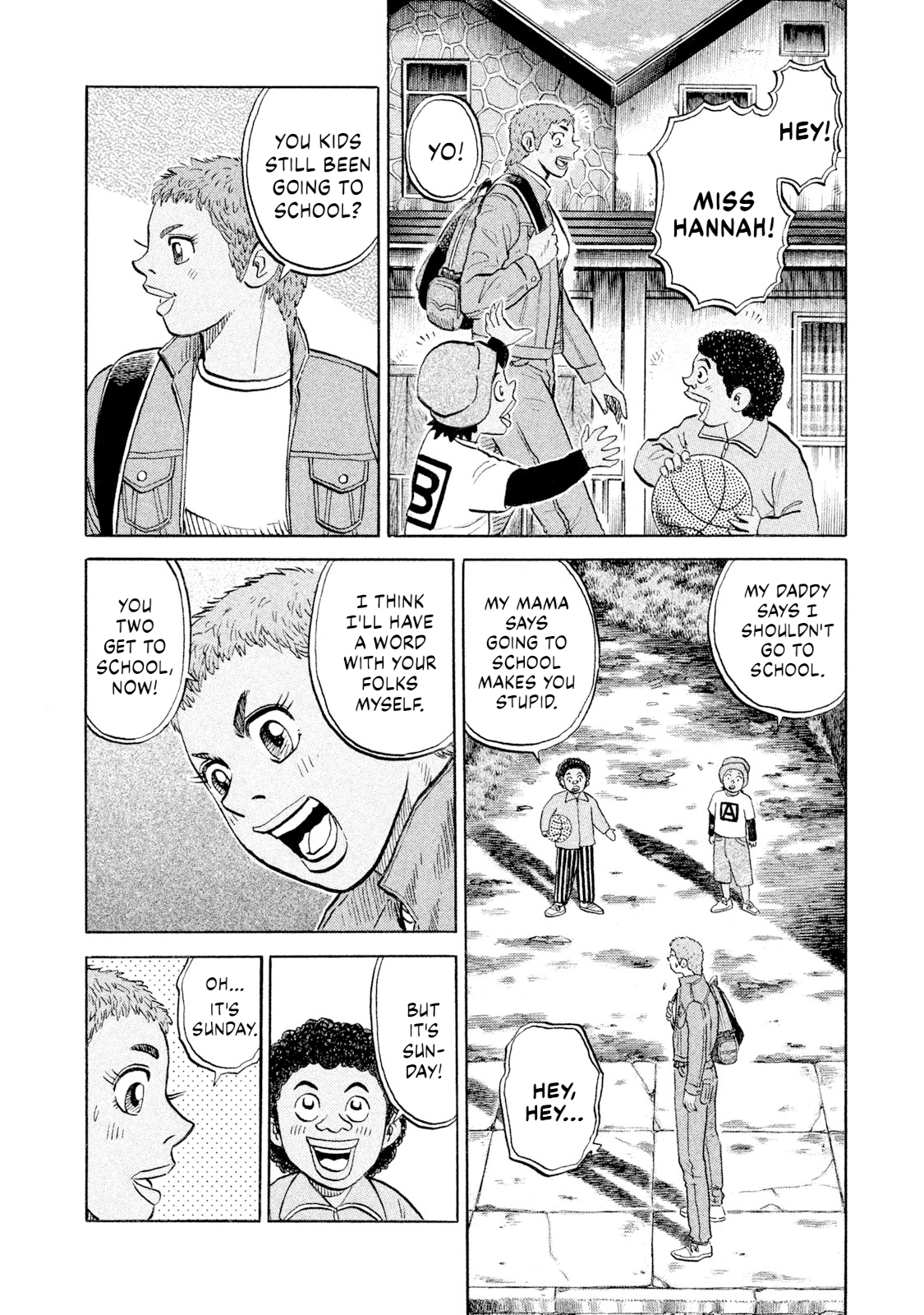 Read Rice Shoulder chapter 98 image 17 on Lezhin