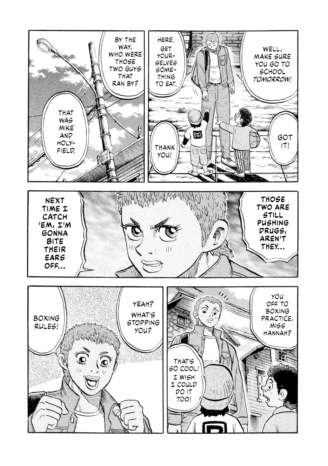 Read Rice Shoulder chapter 98 image 18 on Lezhin