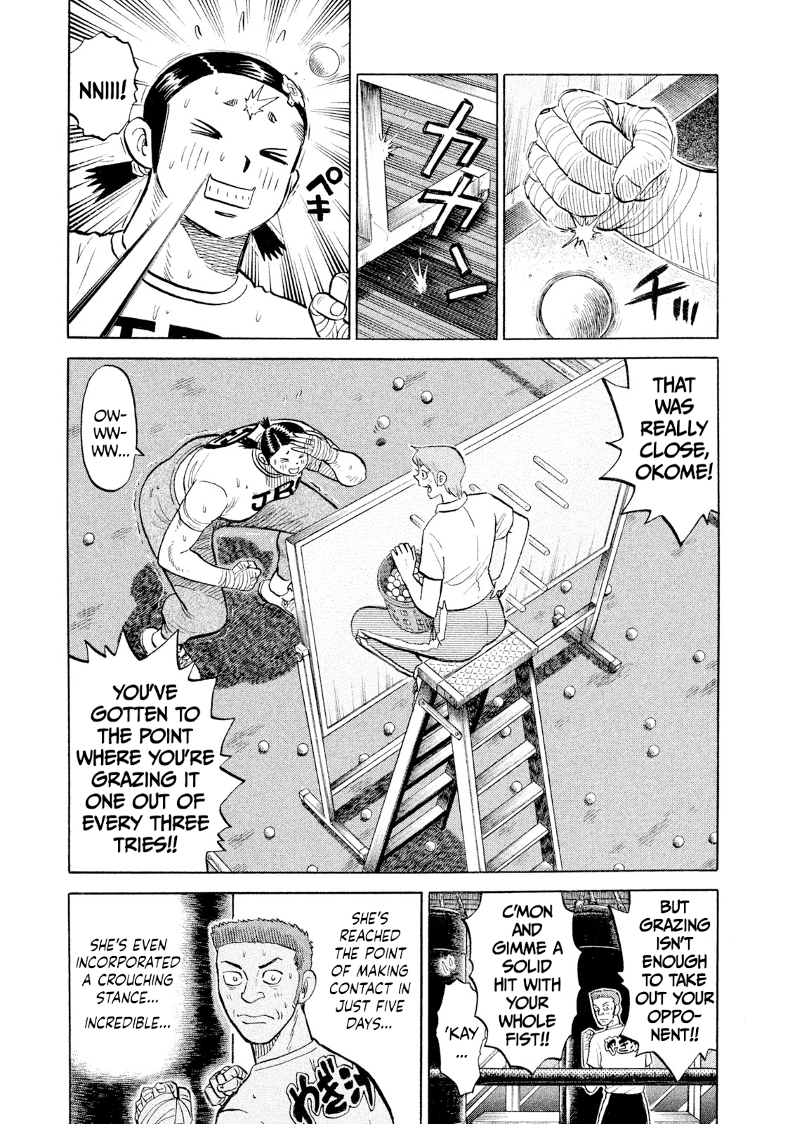 Read Rice Shoulder chapter 98 image 2 on Lezhin