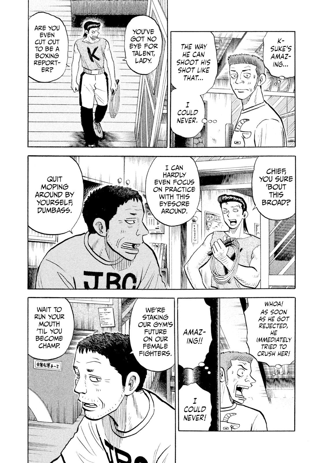 Read Rice Shoulder chapter 98 image 4 on Lezhin