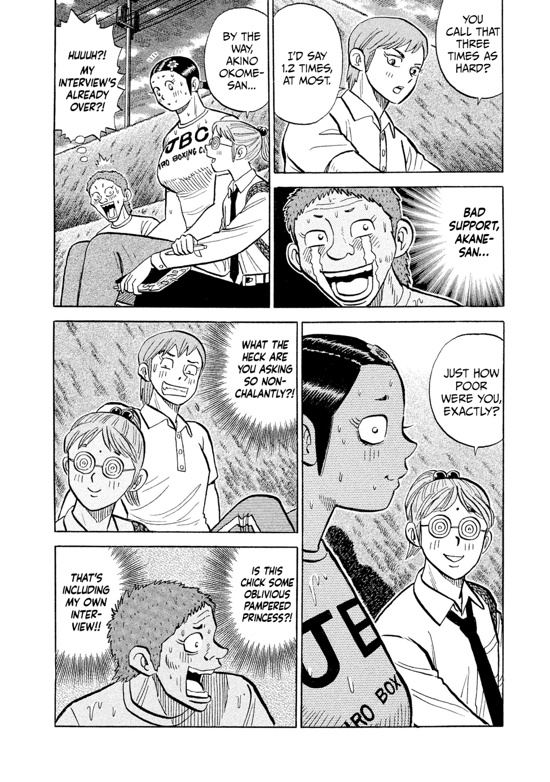 Read Rice Shoulder chapter 99 image 13 on Lezhin