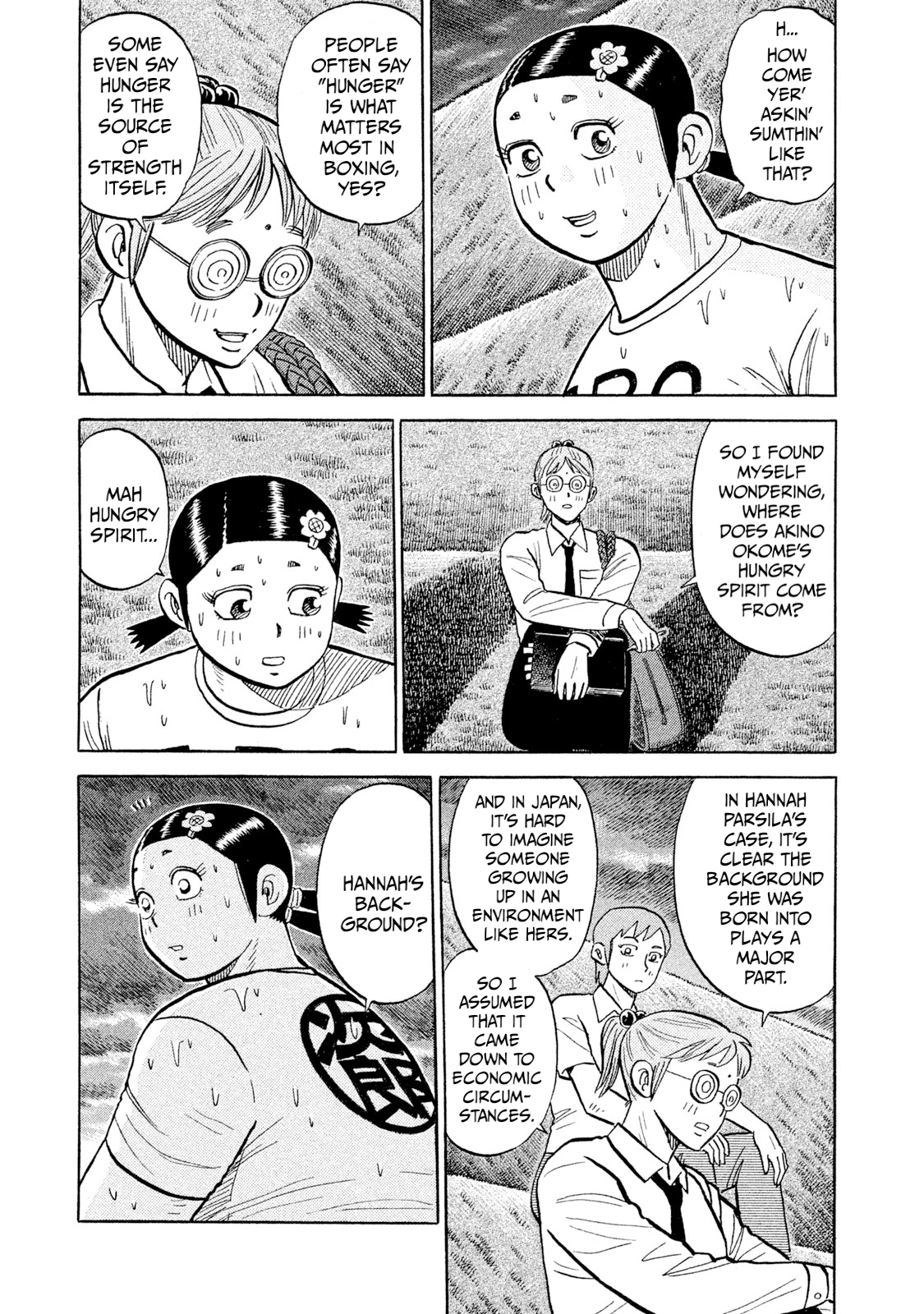Read Rice Shoulder chapter 99 image 14 on Lezhin