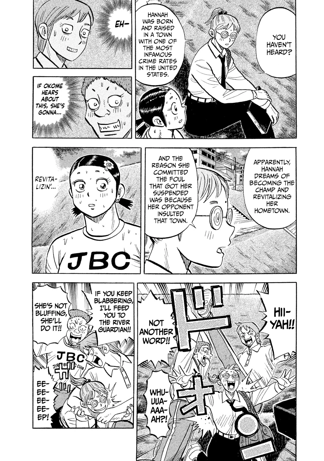 Read Rice Shoulder chapter 99 image 15 on Lezhin